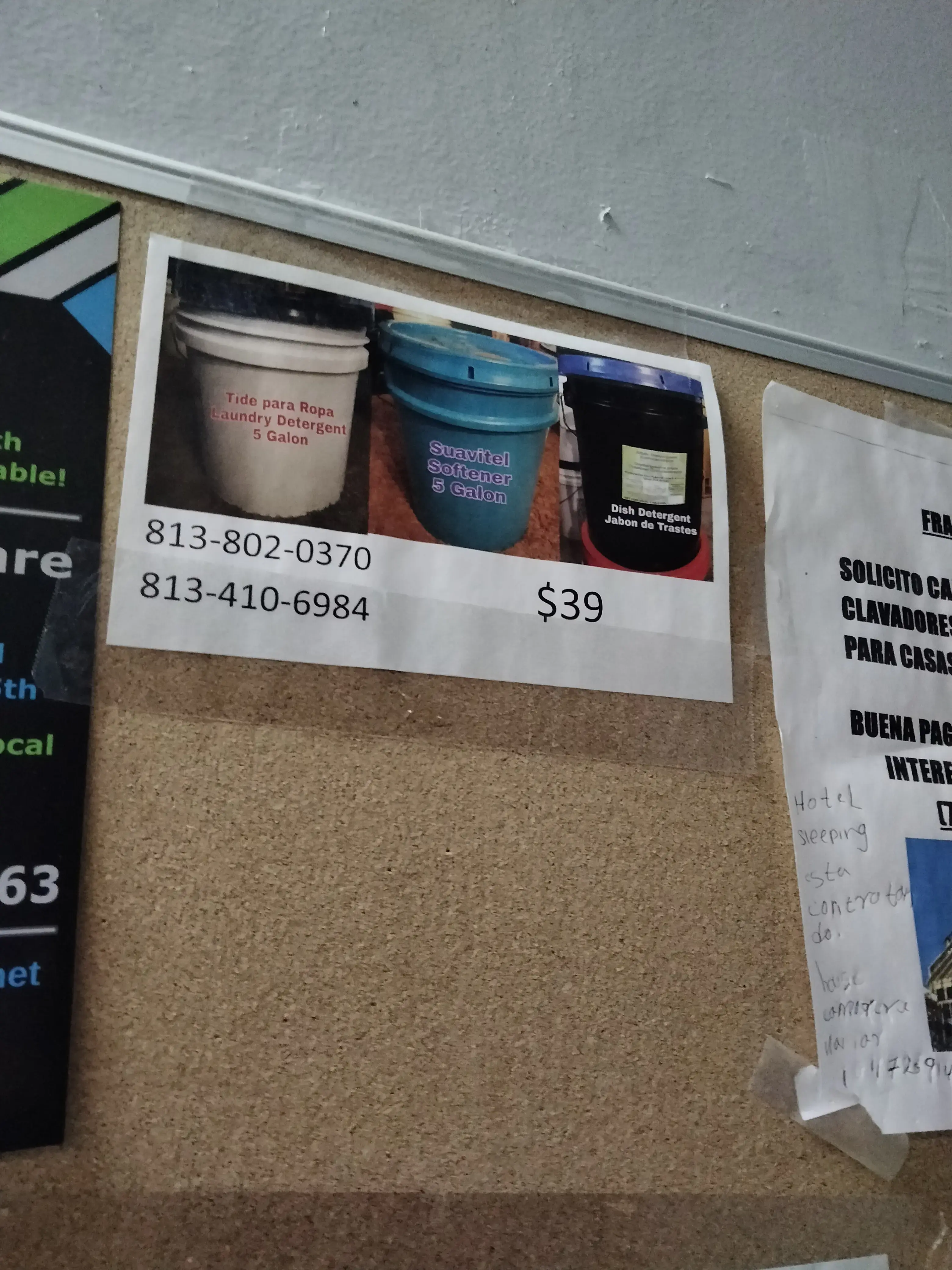 24 Hour laundry - Image 15