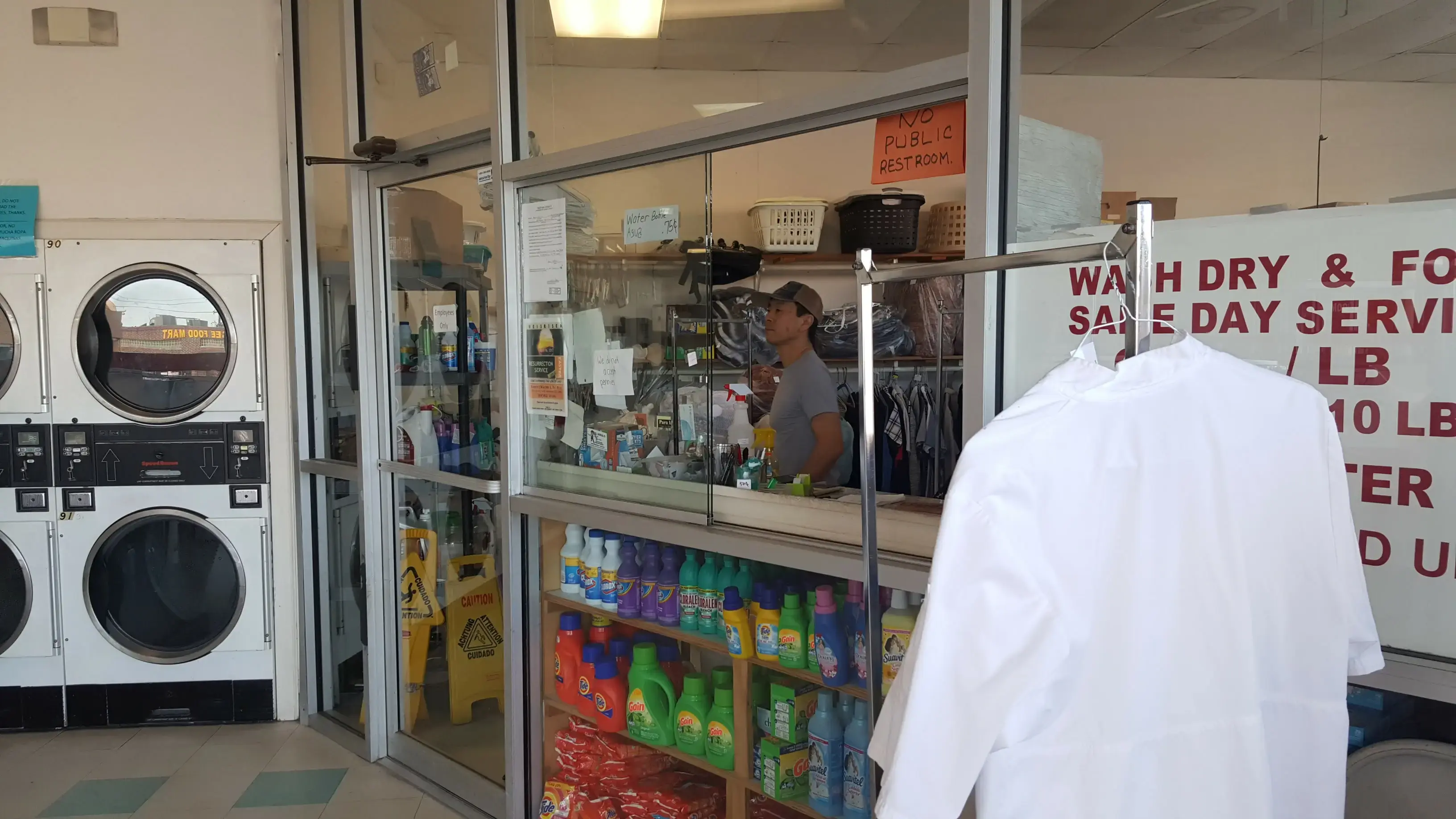 24 Hour Washateria - Image 10