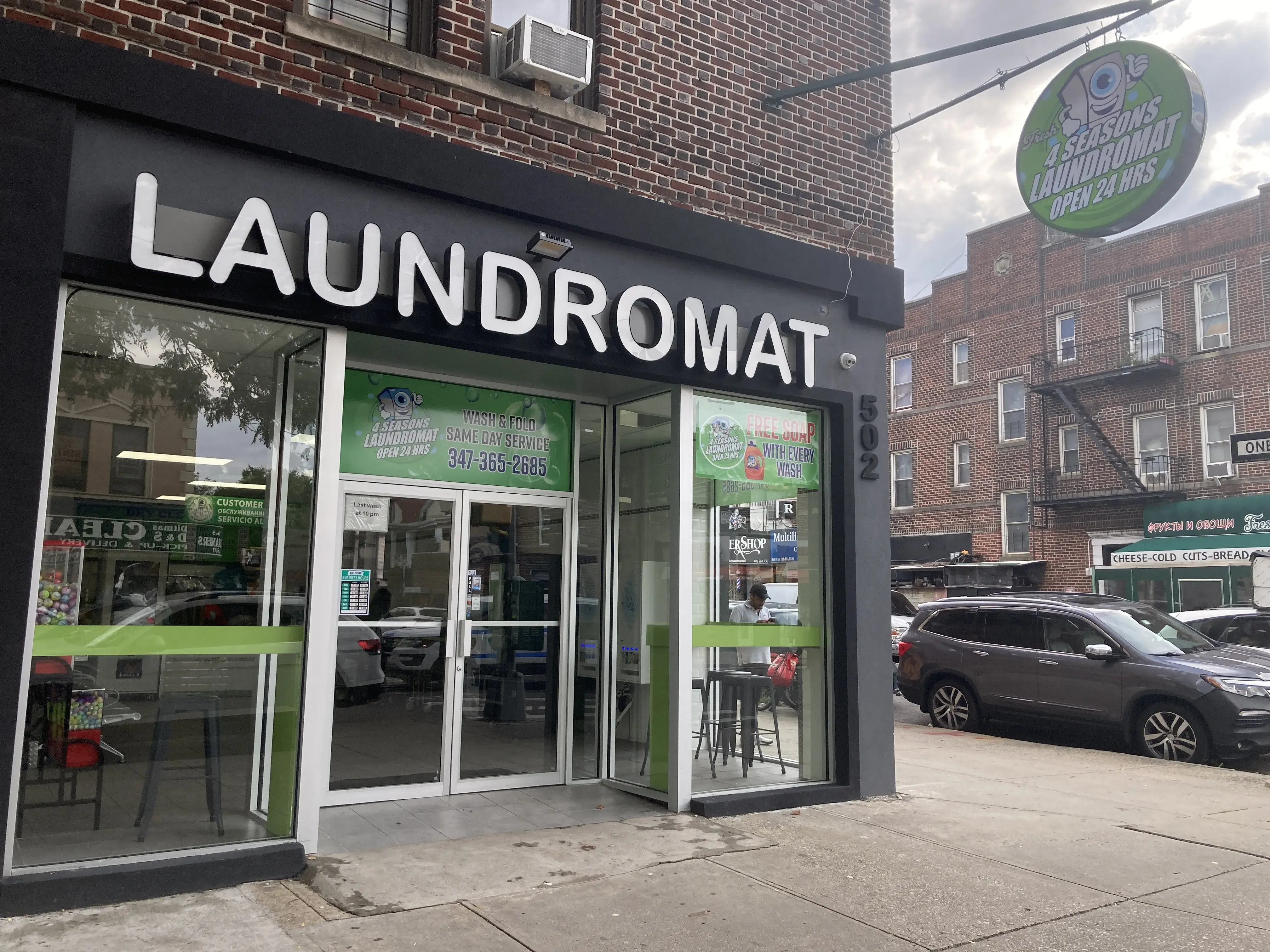 4 Seasons Fresh Laundromat location