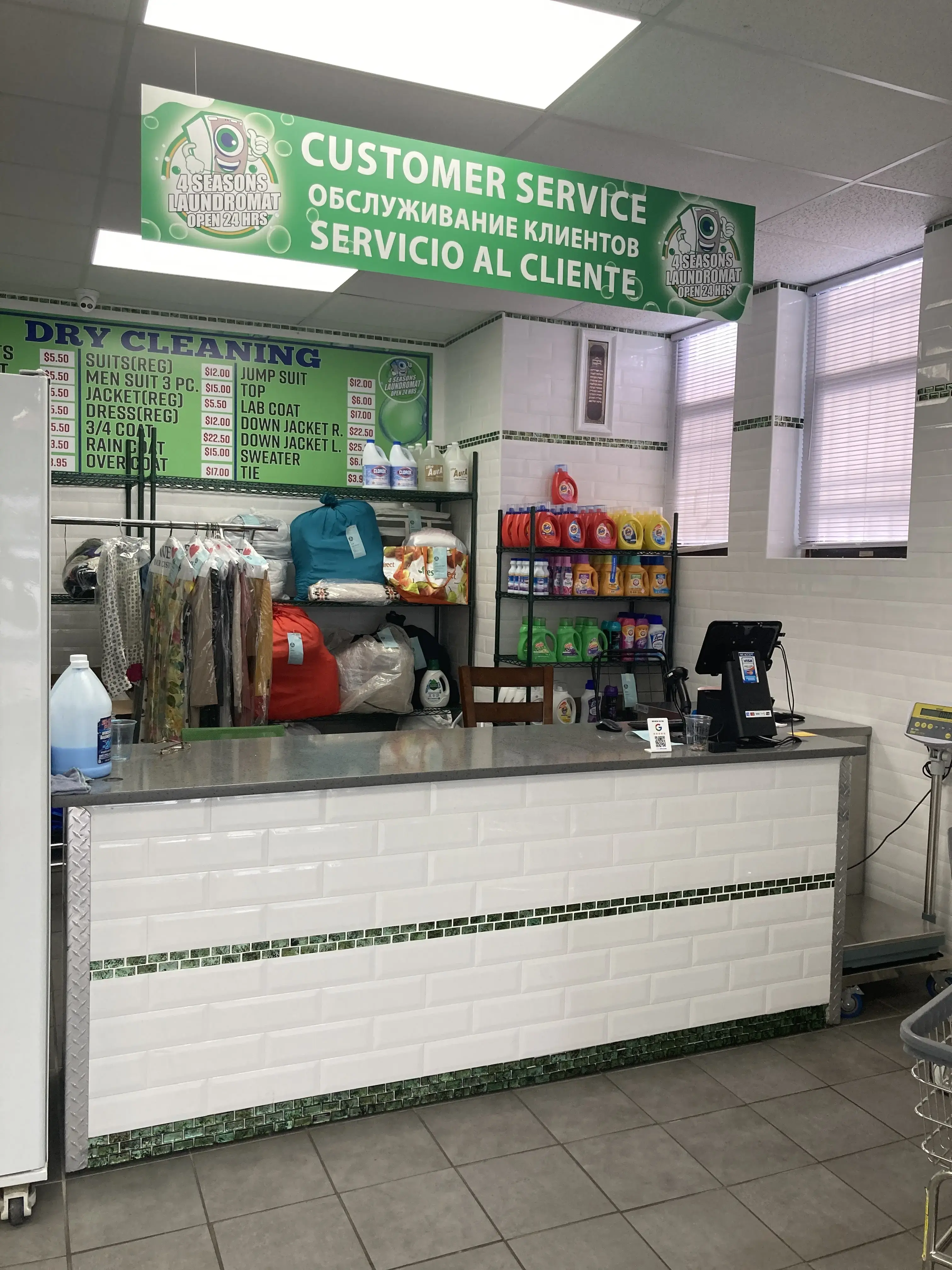 4 Seasons Fresh Laundromat thumbnail 4
