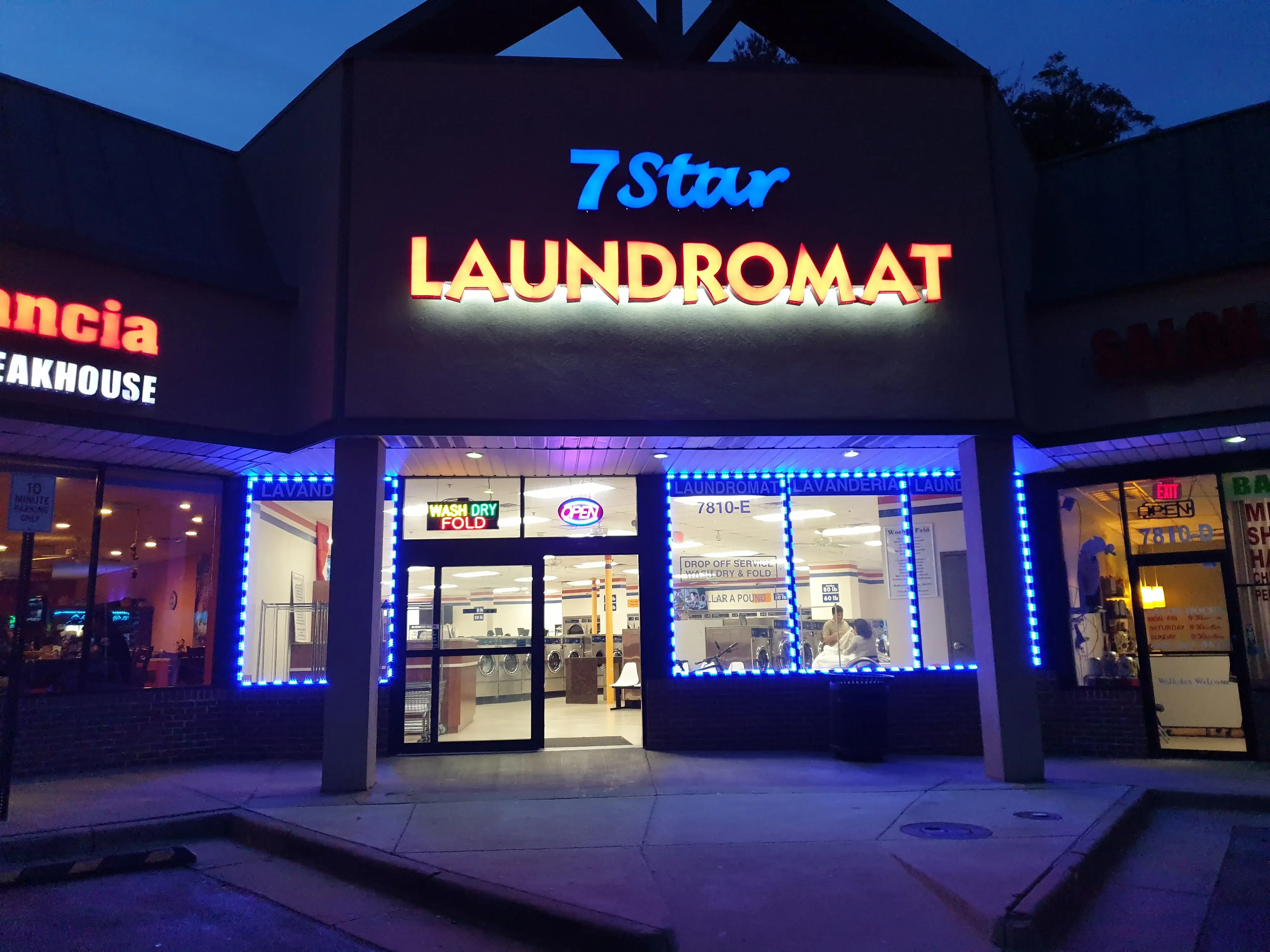 7 Star Laundromat - Image 2