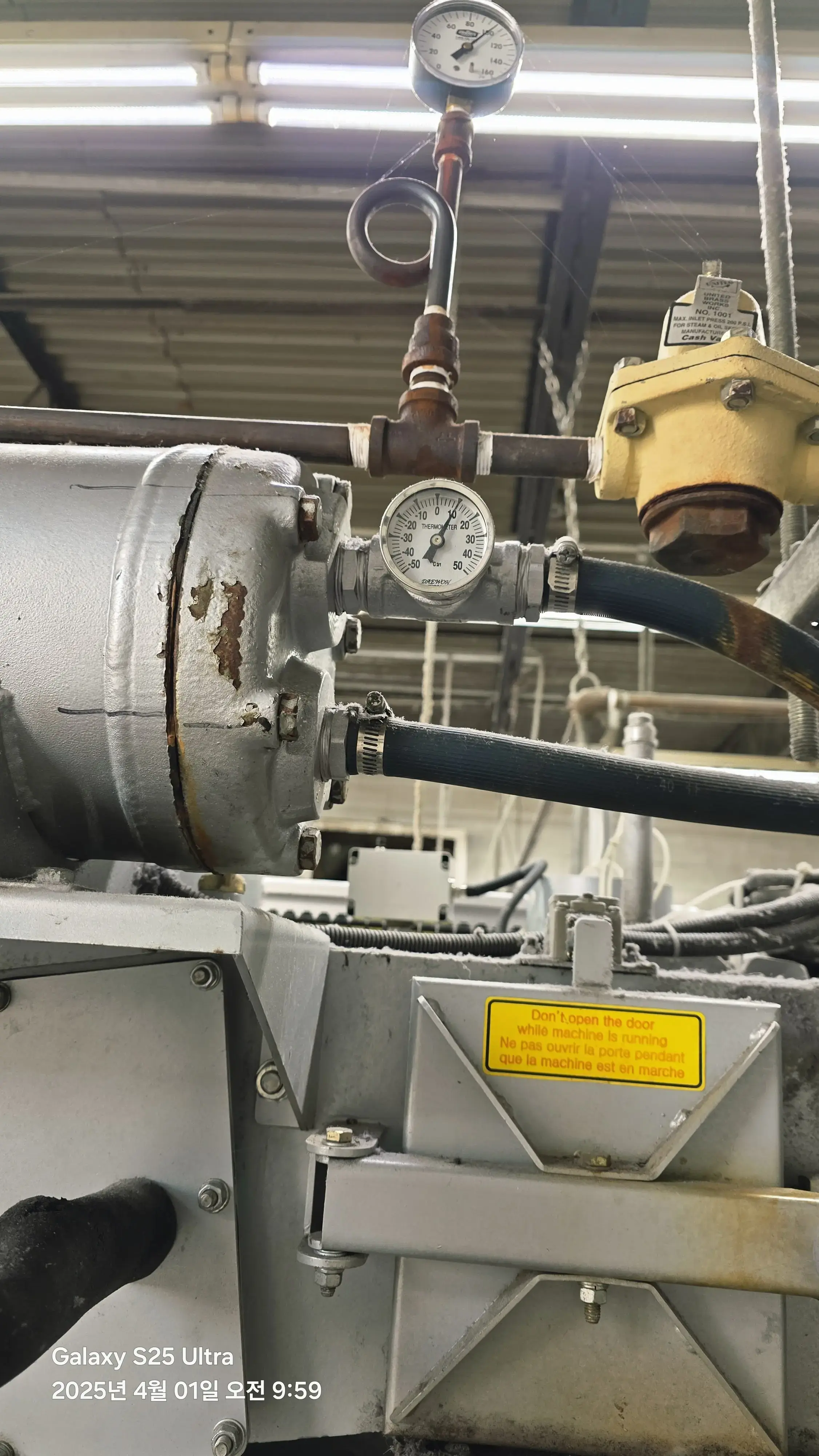 A & S Dry Cleaners thumbnail 7