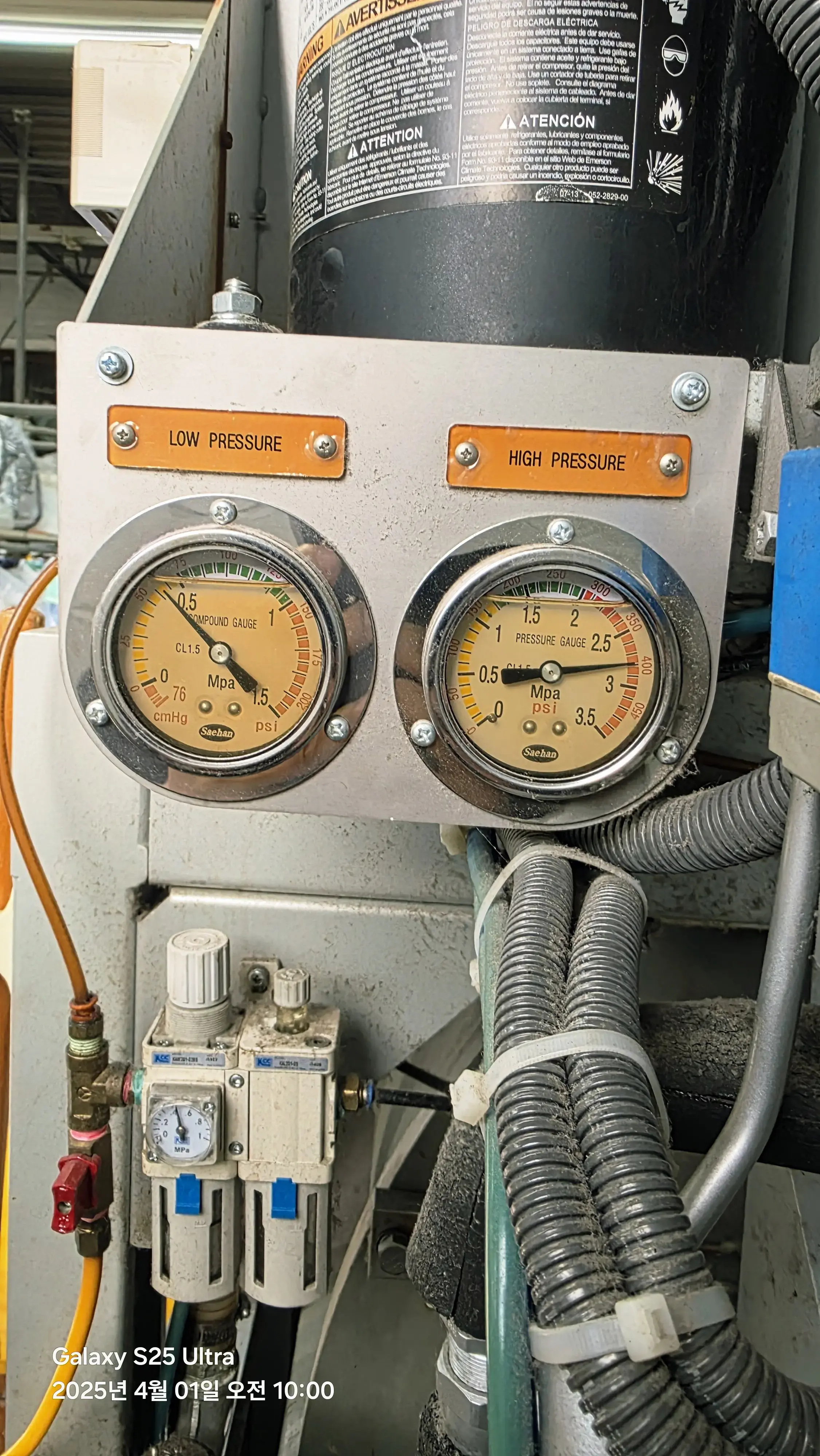 A & S Dry Cleaners - Image 9