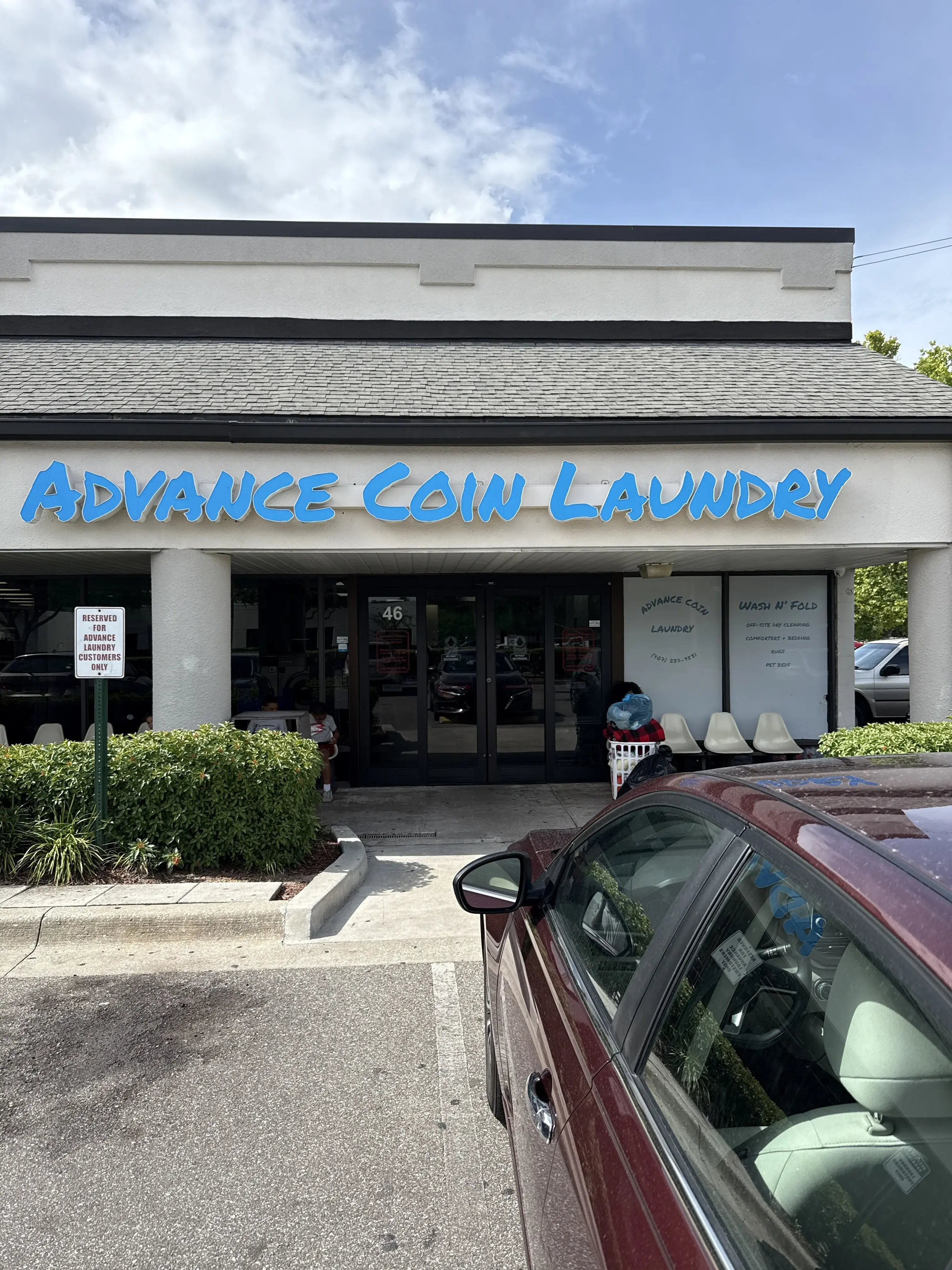 Advance Coin Laundry thumbnail 5