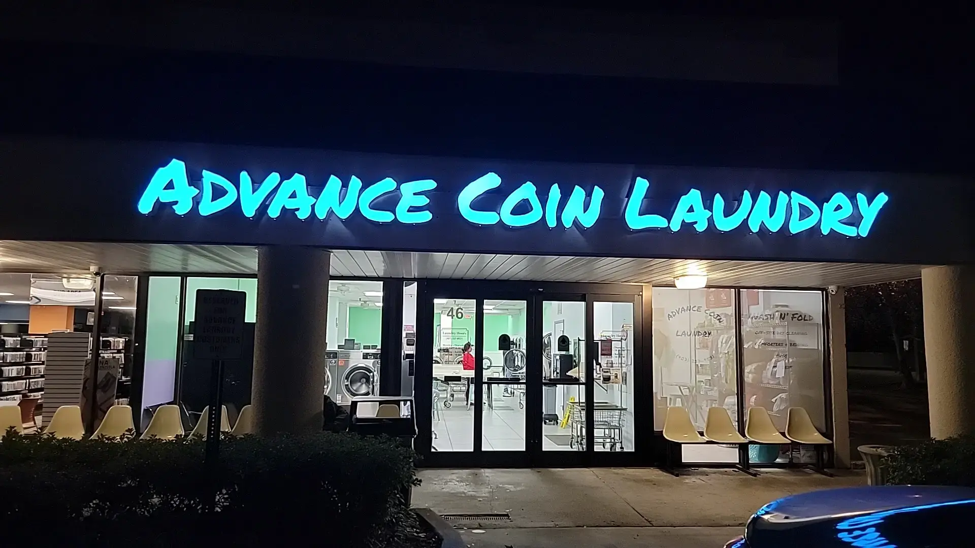 Advance Coin Laundry thumbnail 8