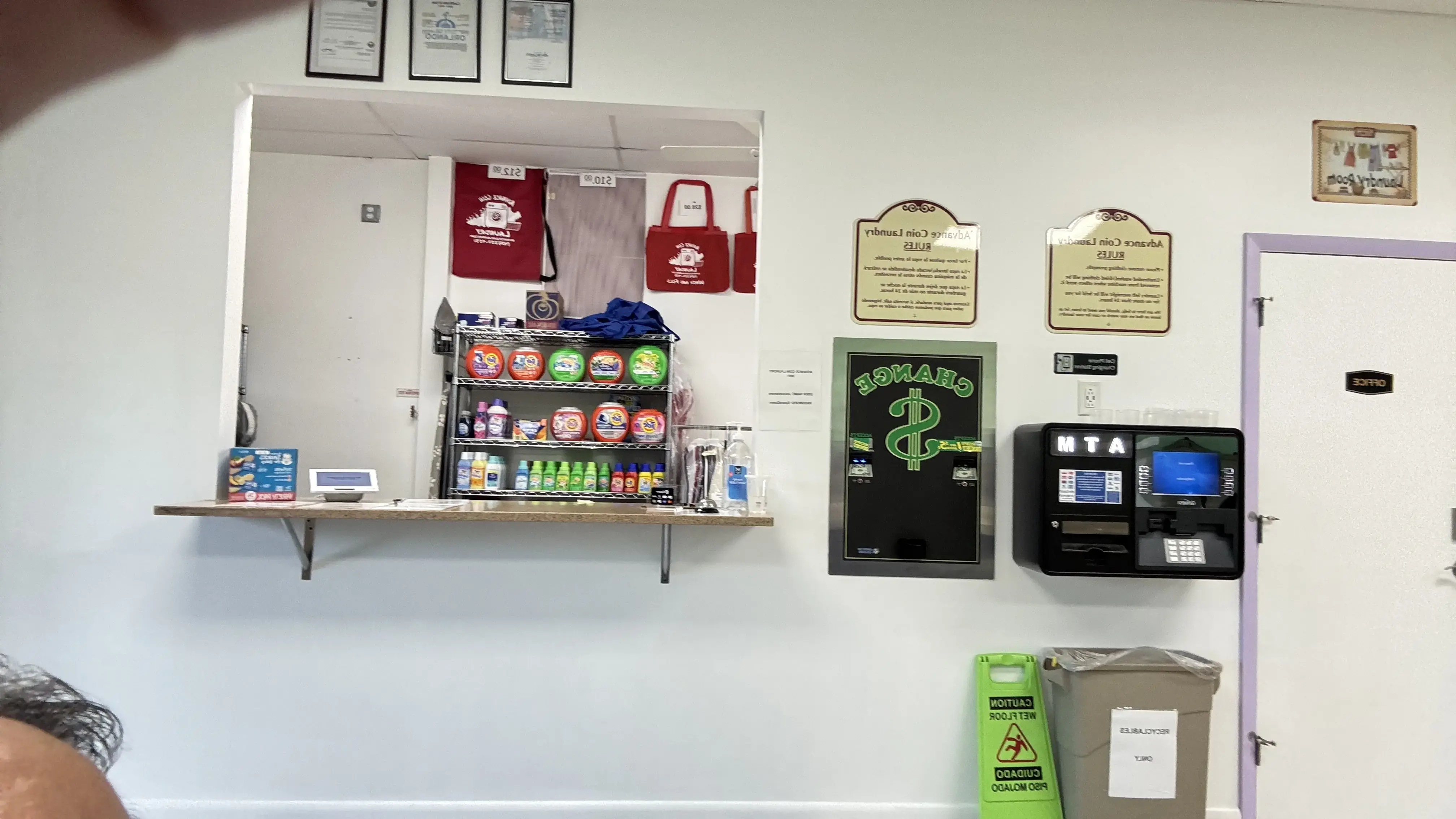 Advance Coin Laundry thumbnail 2