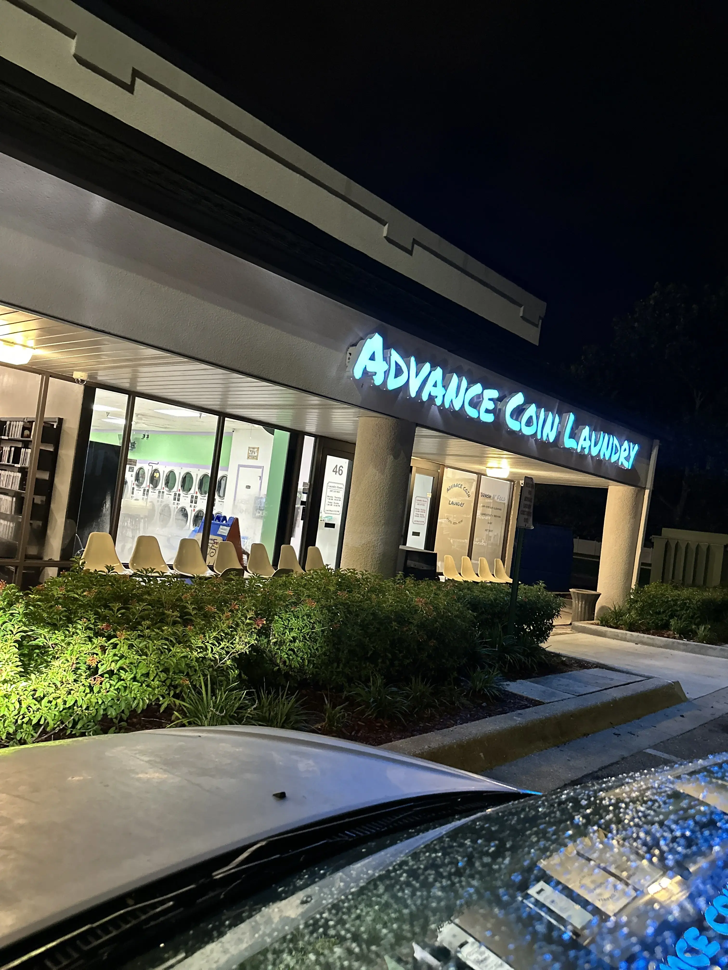 Advance Coin Laundry - Image 17