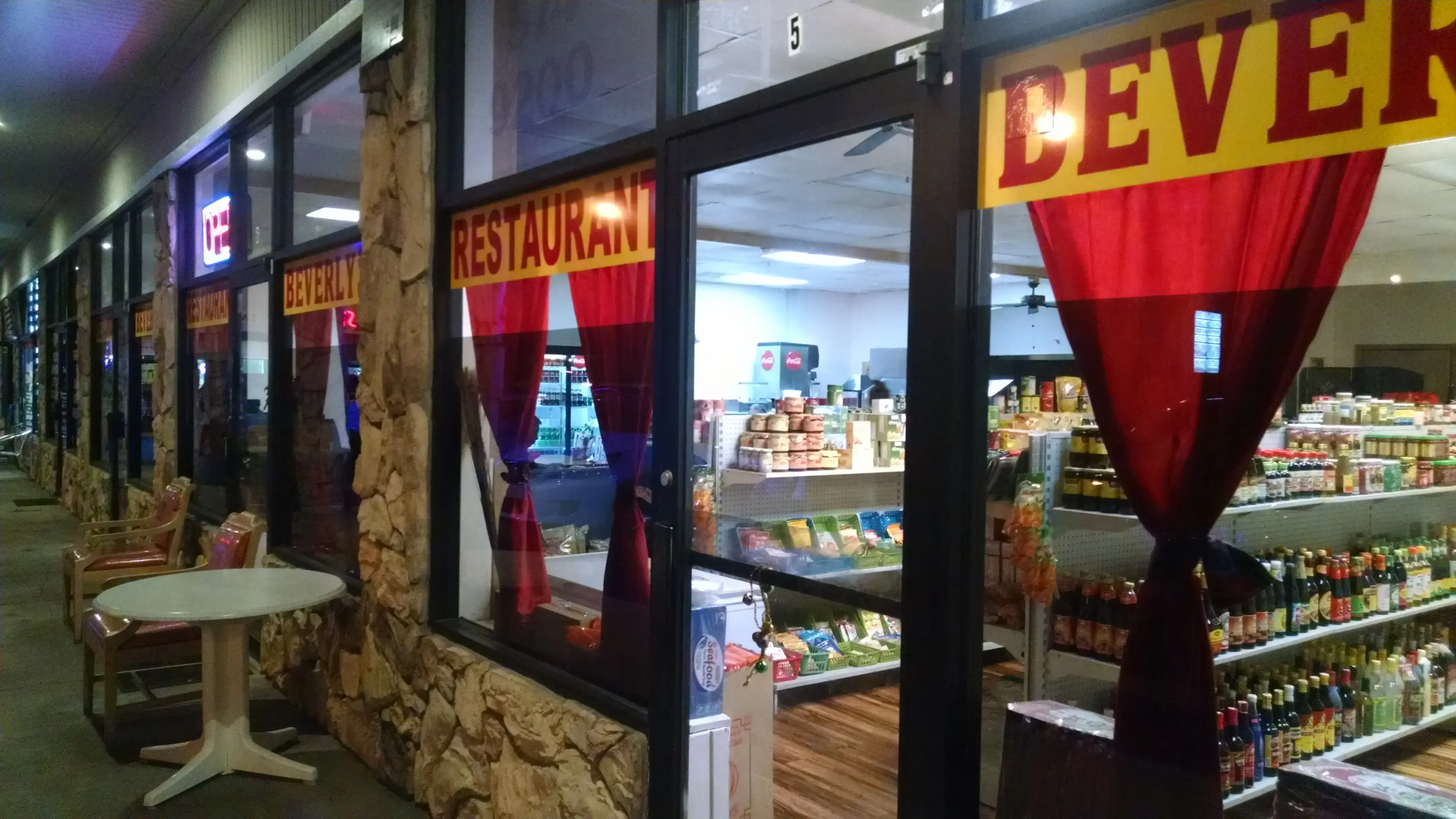 Affordable Coin Laundry 24 Hour - Image 19