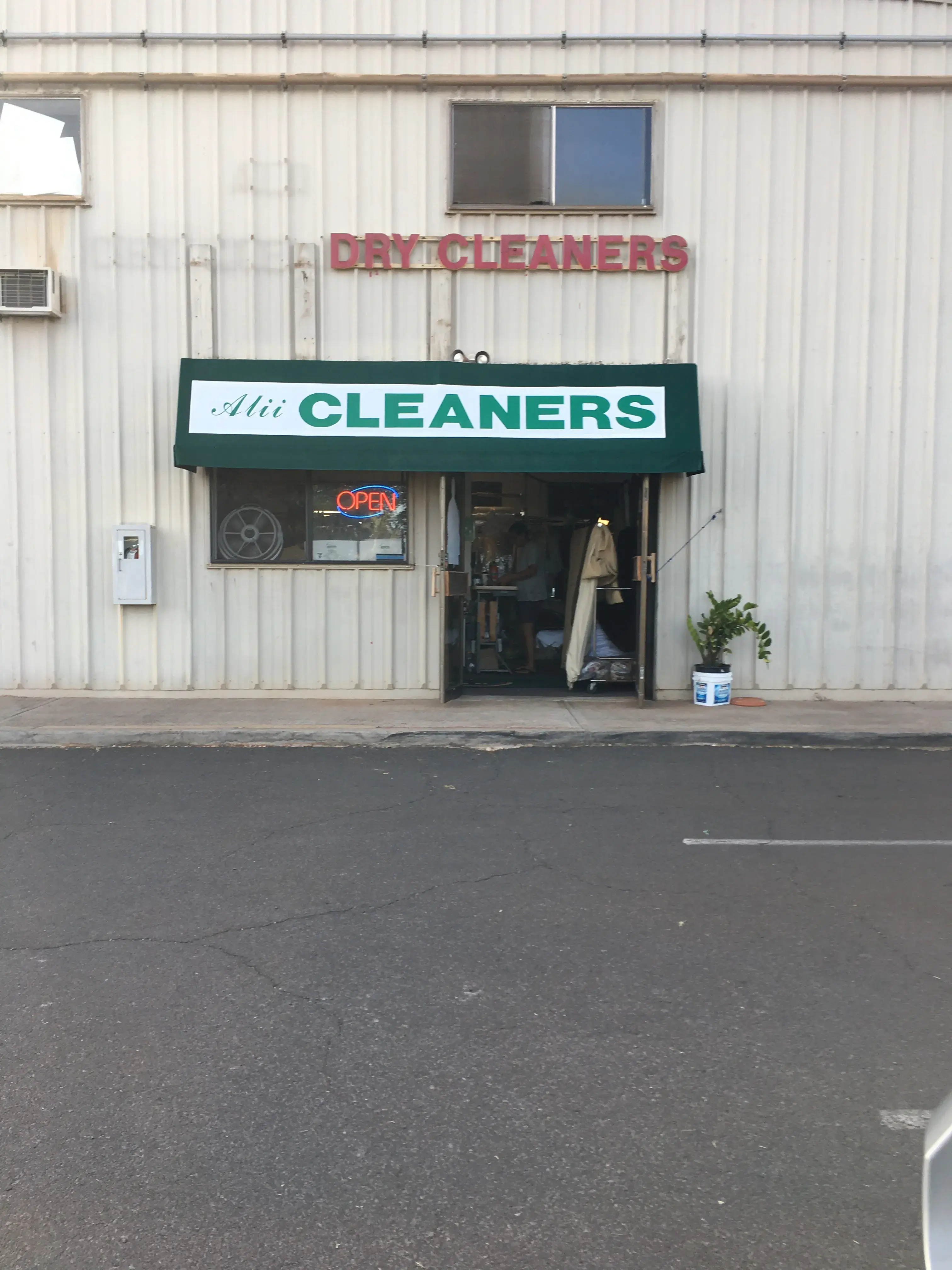 Alii Dry Cleaners location