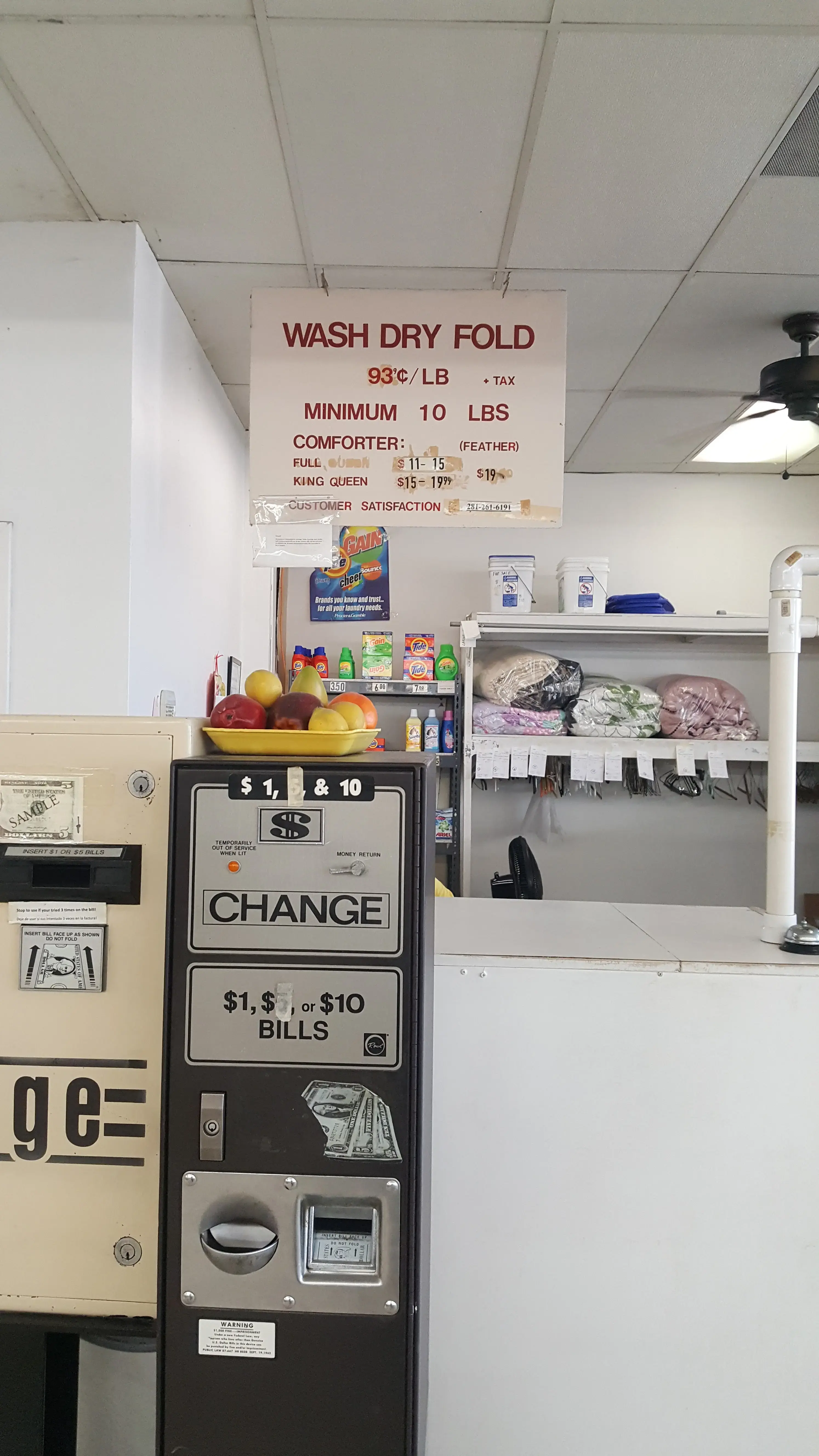 All Right Washer - Image 7