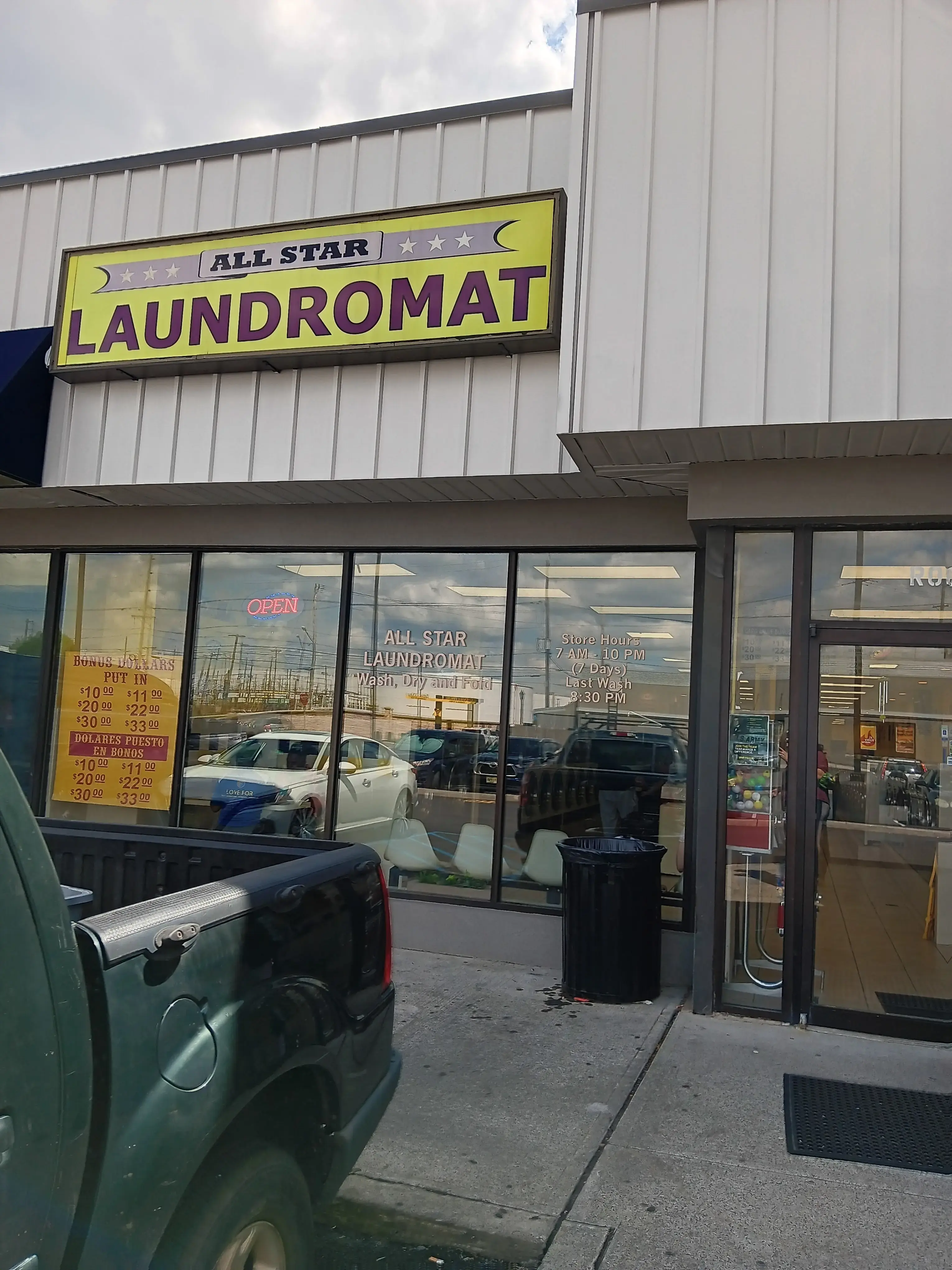 All Star Laundromat location