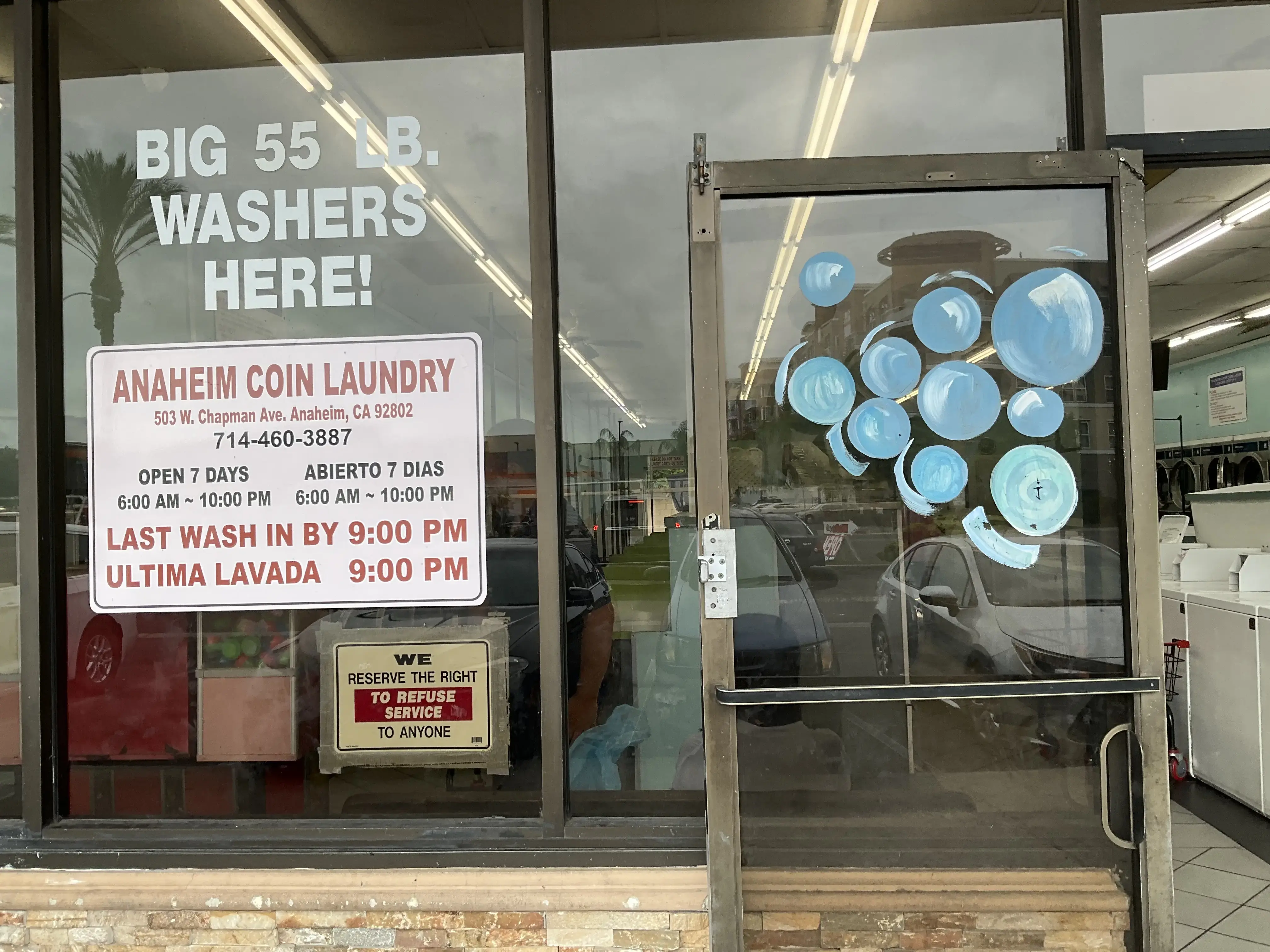 Anaheim Coin Laundry thumbnail 10