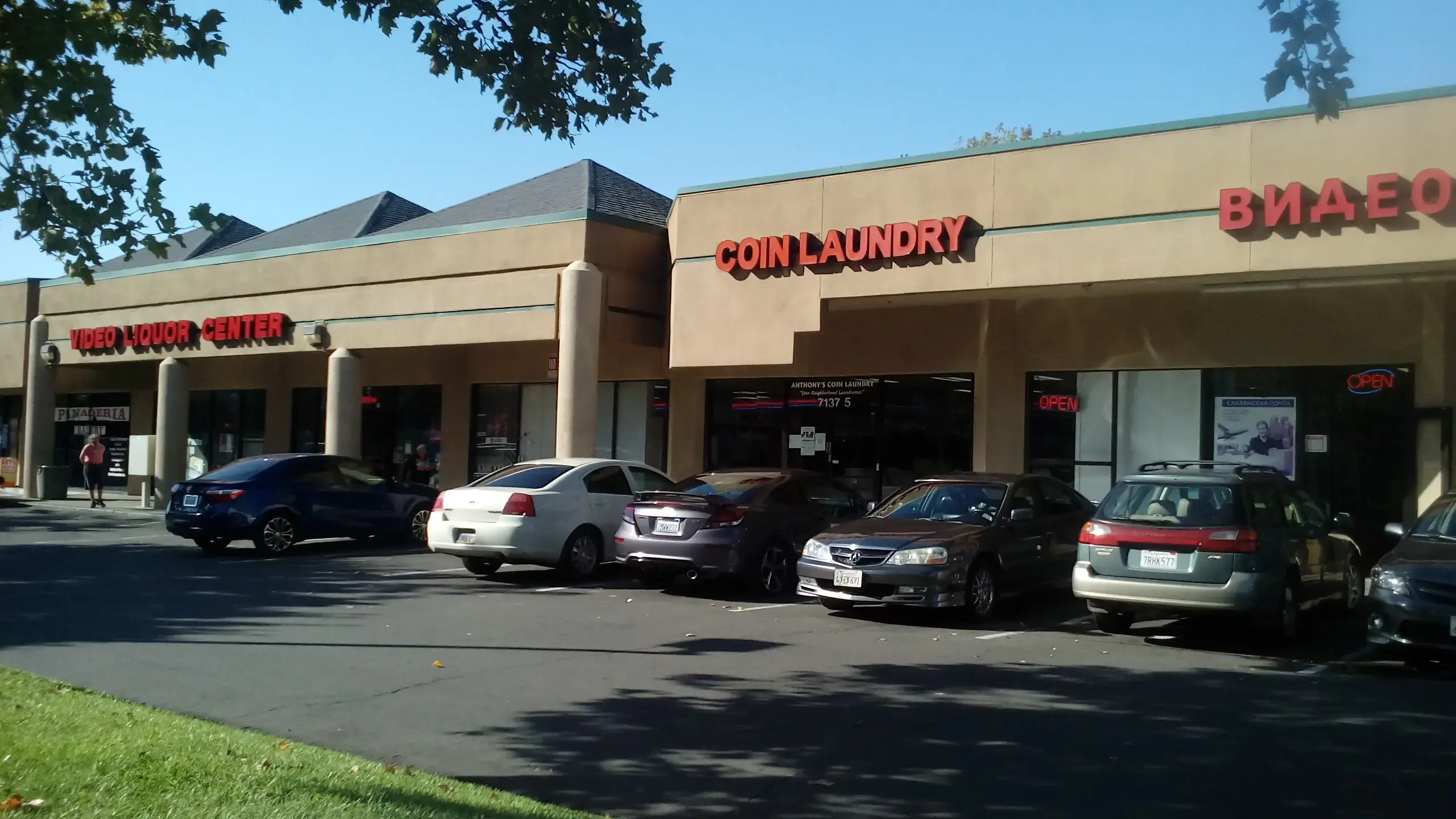 Anthonys Laundry Pick Up & Delivery - Image 7