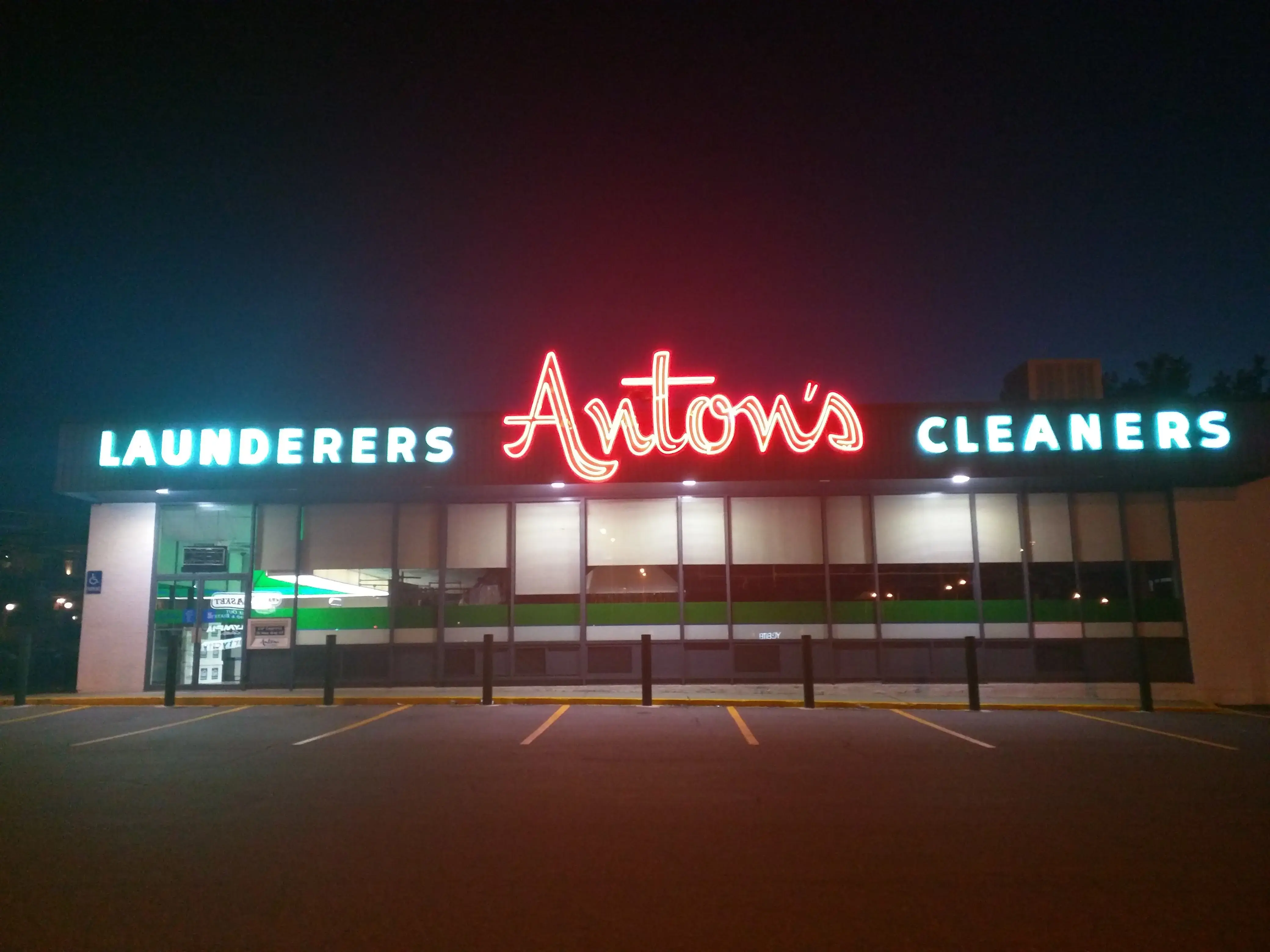 Anton's Cleaners thumbnail 4