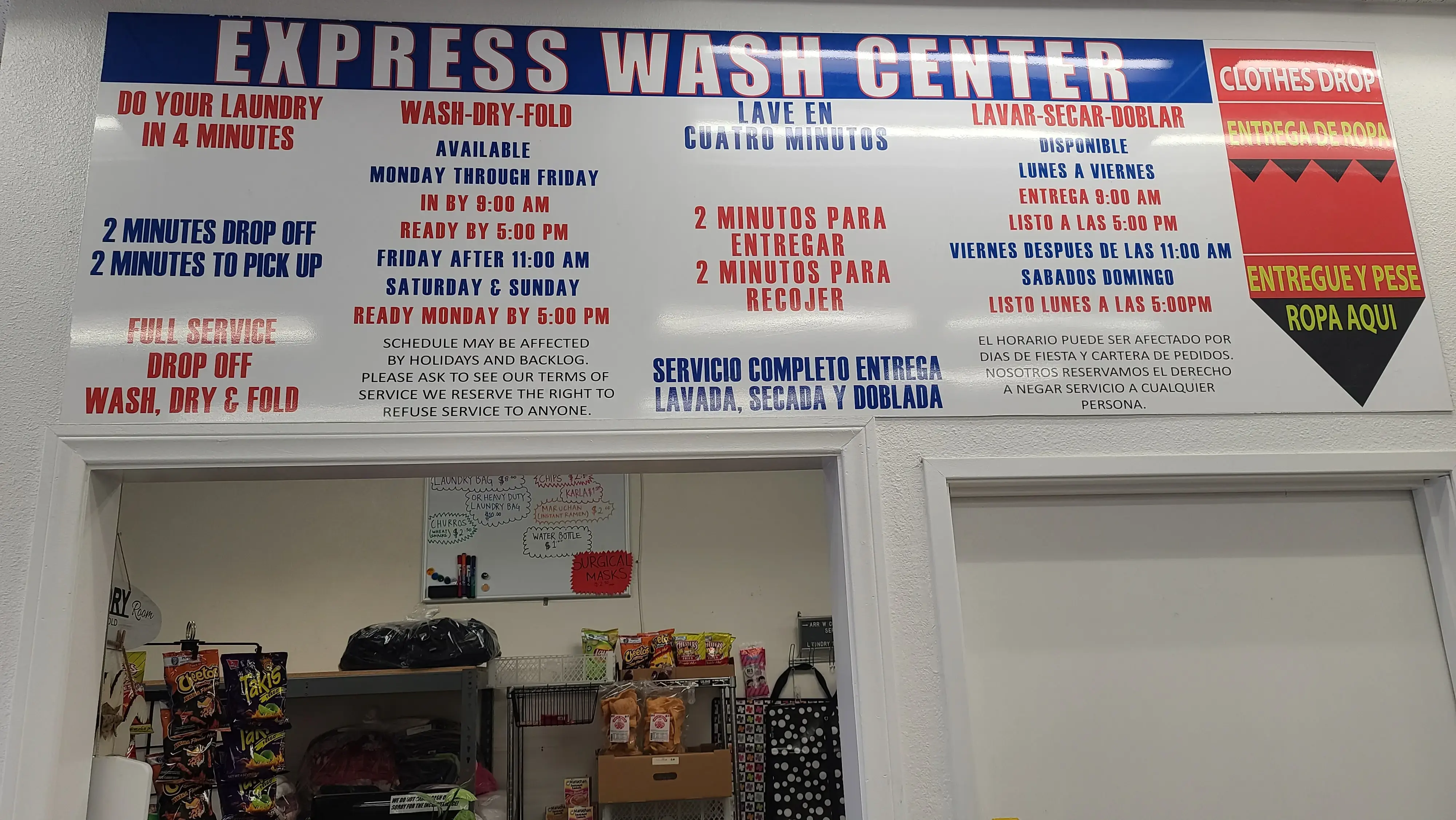 Arrow Coin Laundry/ Lavanderia thumbnail 18