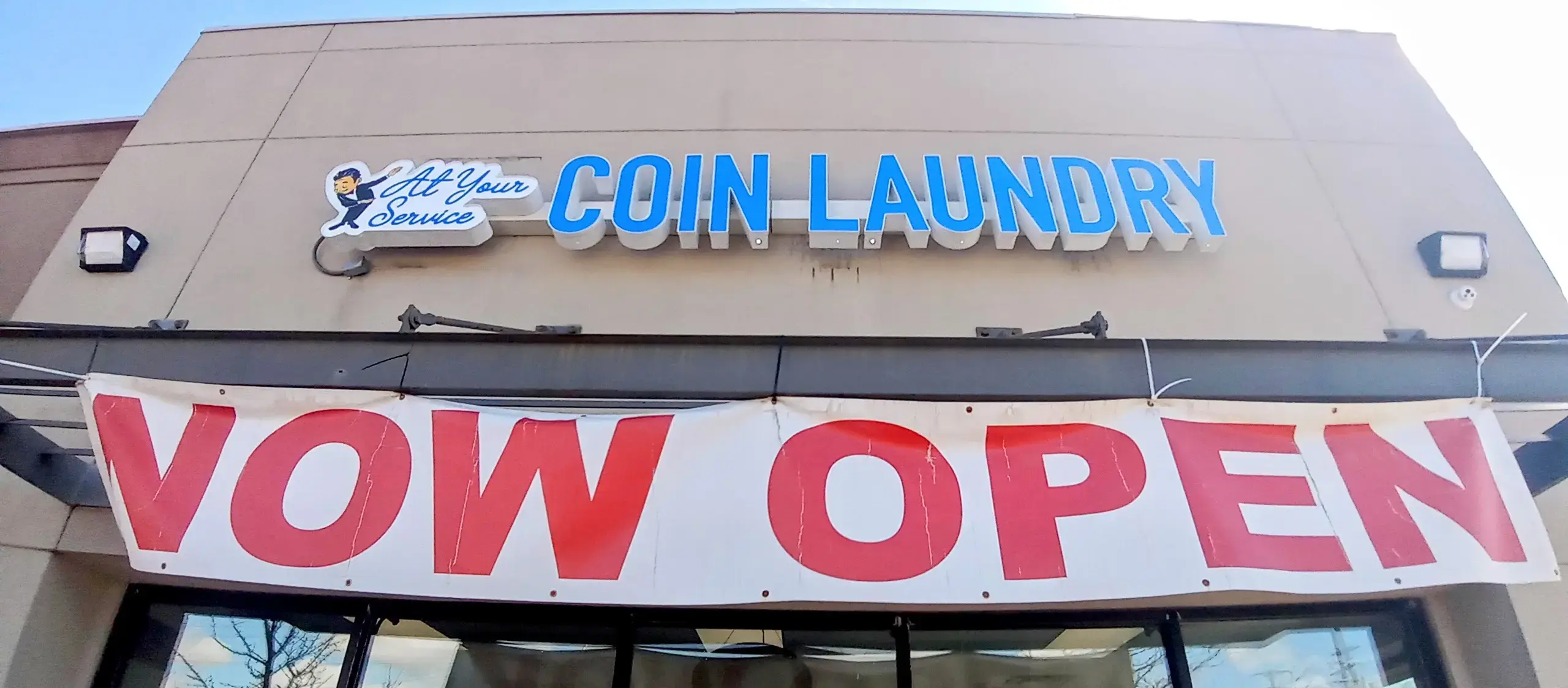 At Your Service Coin Laundry - Kettering - Image 19