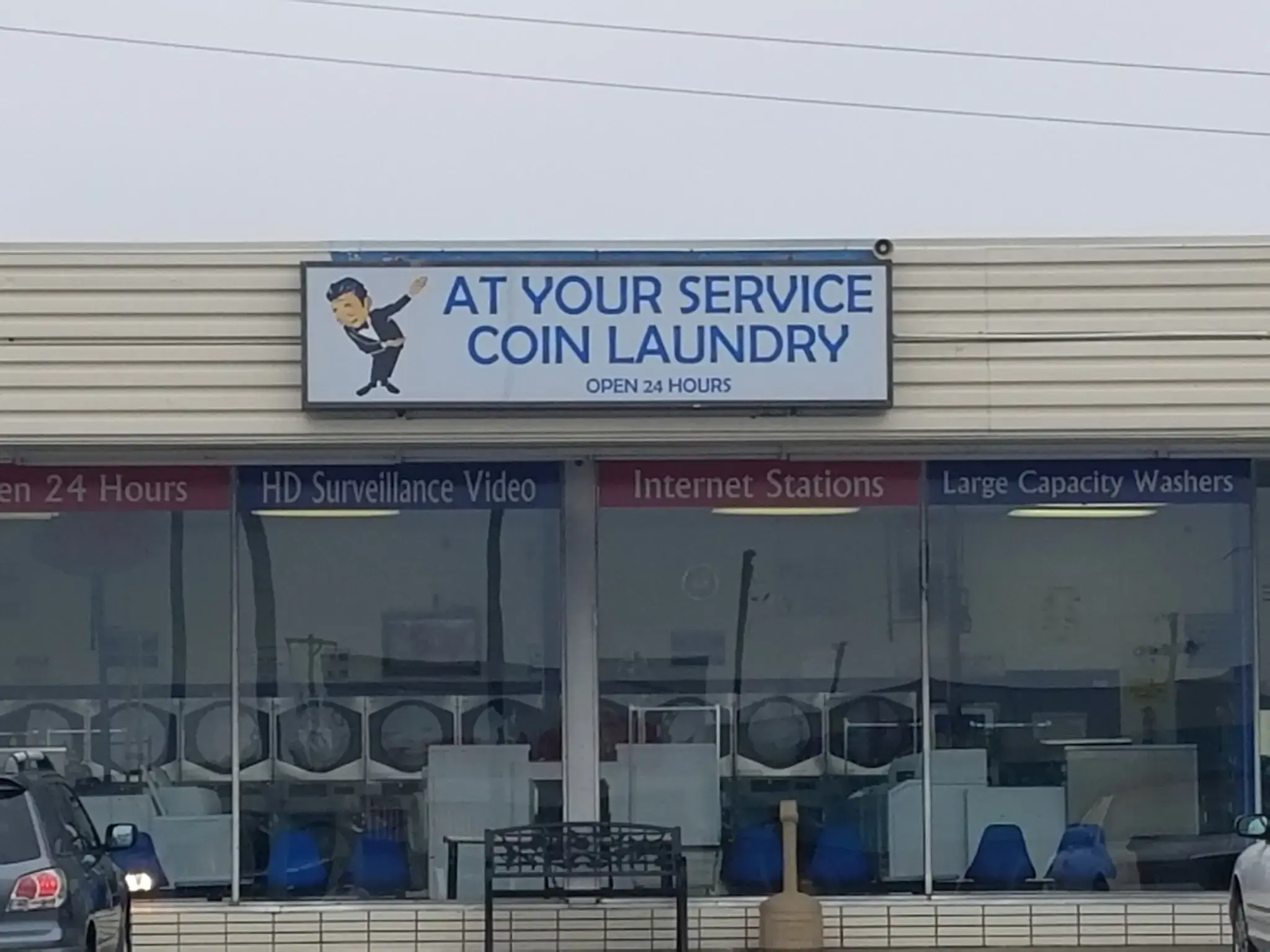 At Your Service Coin Laundry - Linden location
