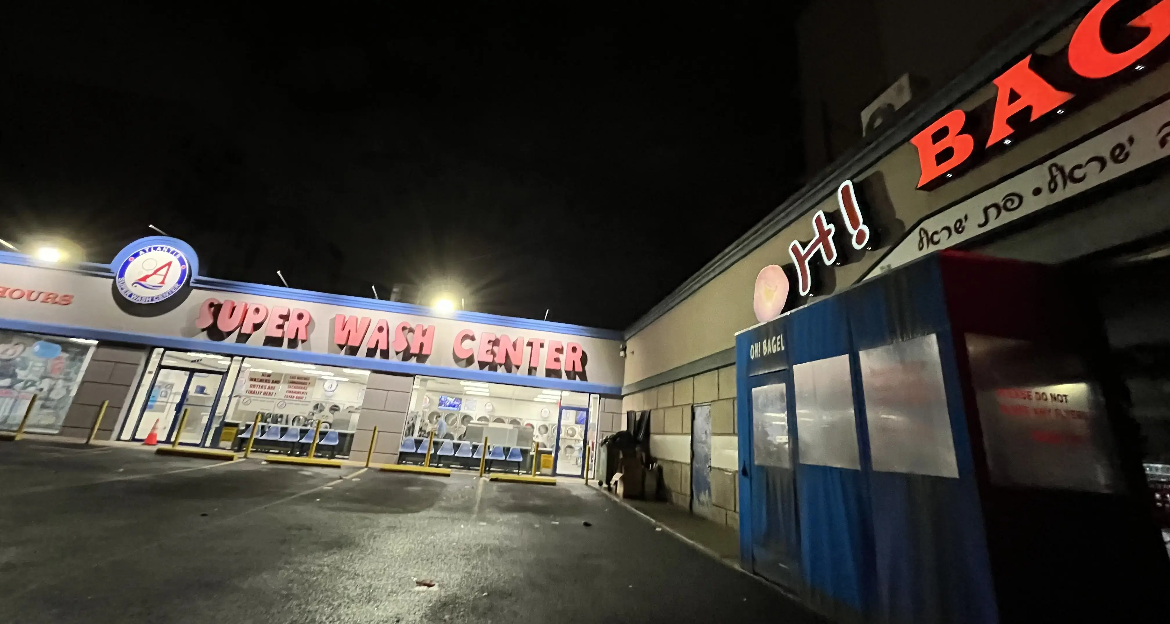 Atlantis Super Wash Laundromat thumbnail 6