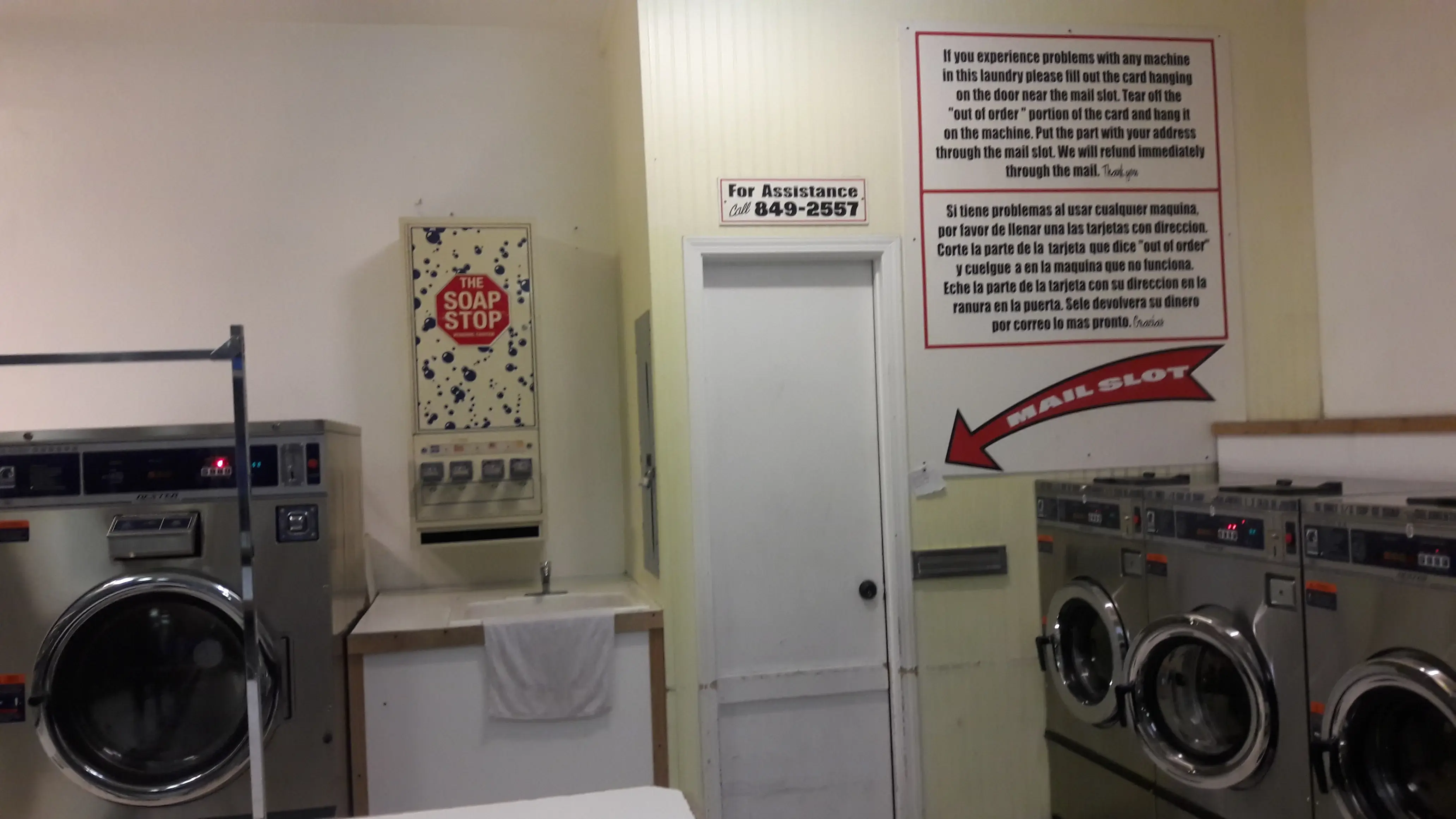 Avenue Coin Laundry thumbnail 17