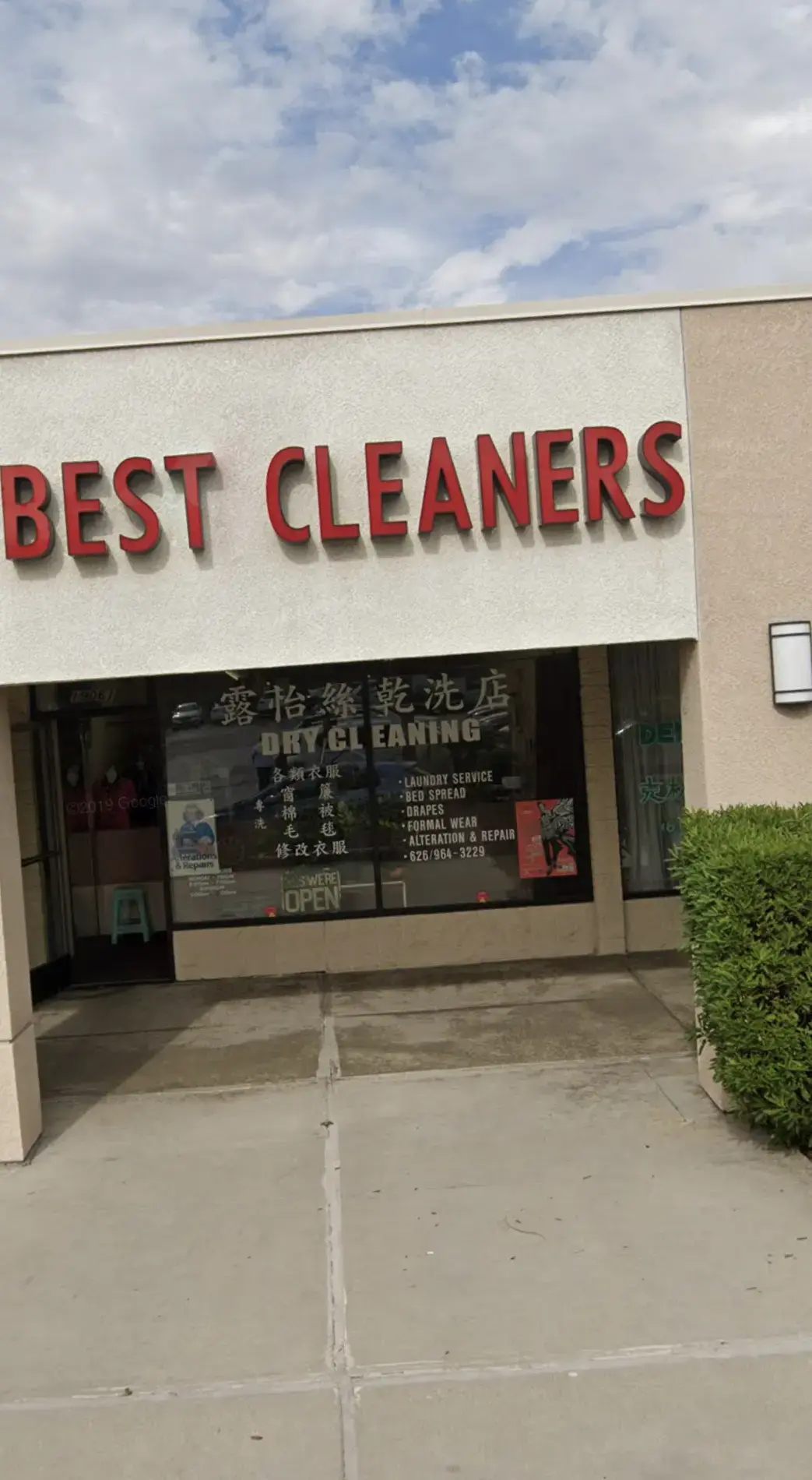 Best Cleaners thumbnail 13