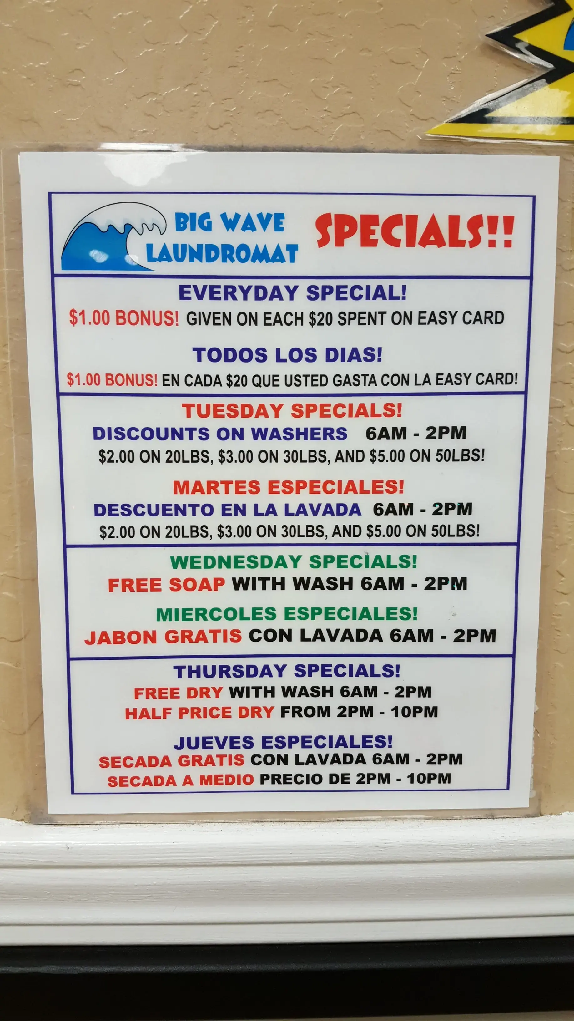 Big Wave Laundromat - Image 10