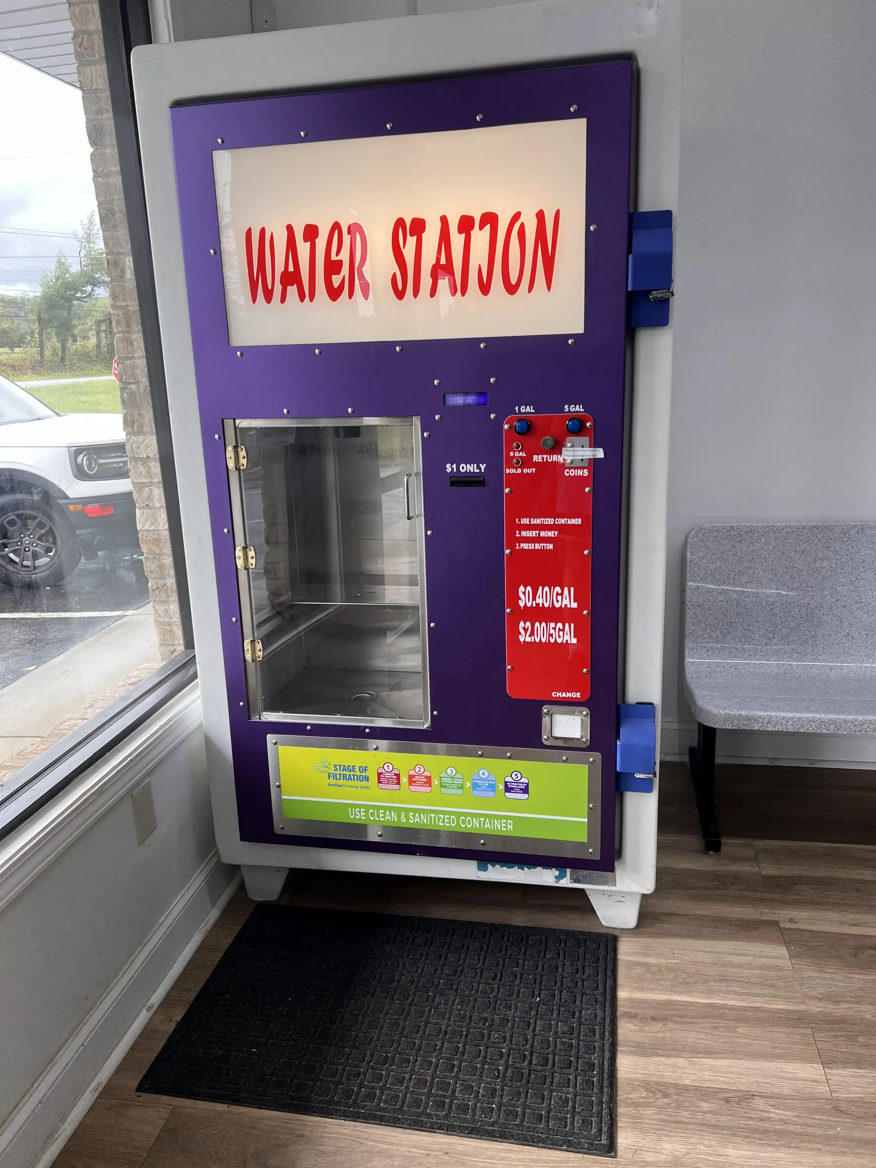 Blaine Laundromat thumbnail 6