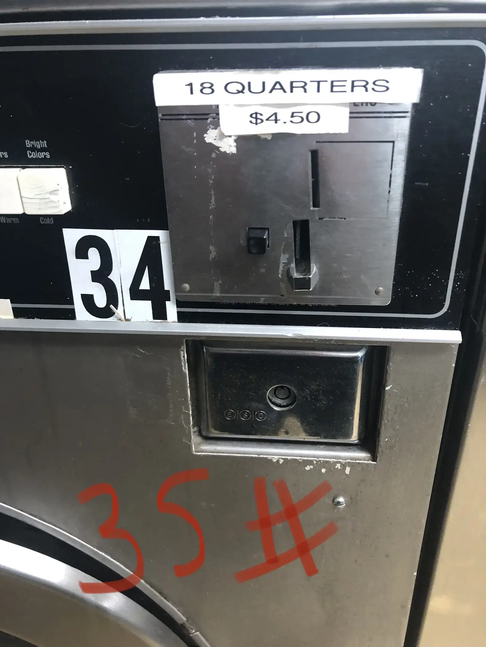 Boston-Pearl Laundromat thumbnail 11