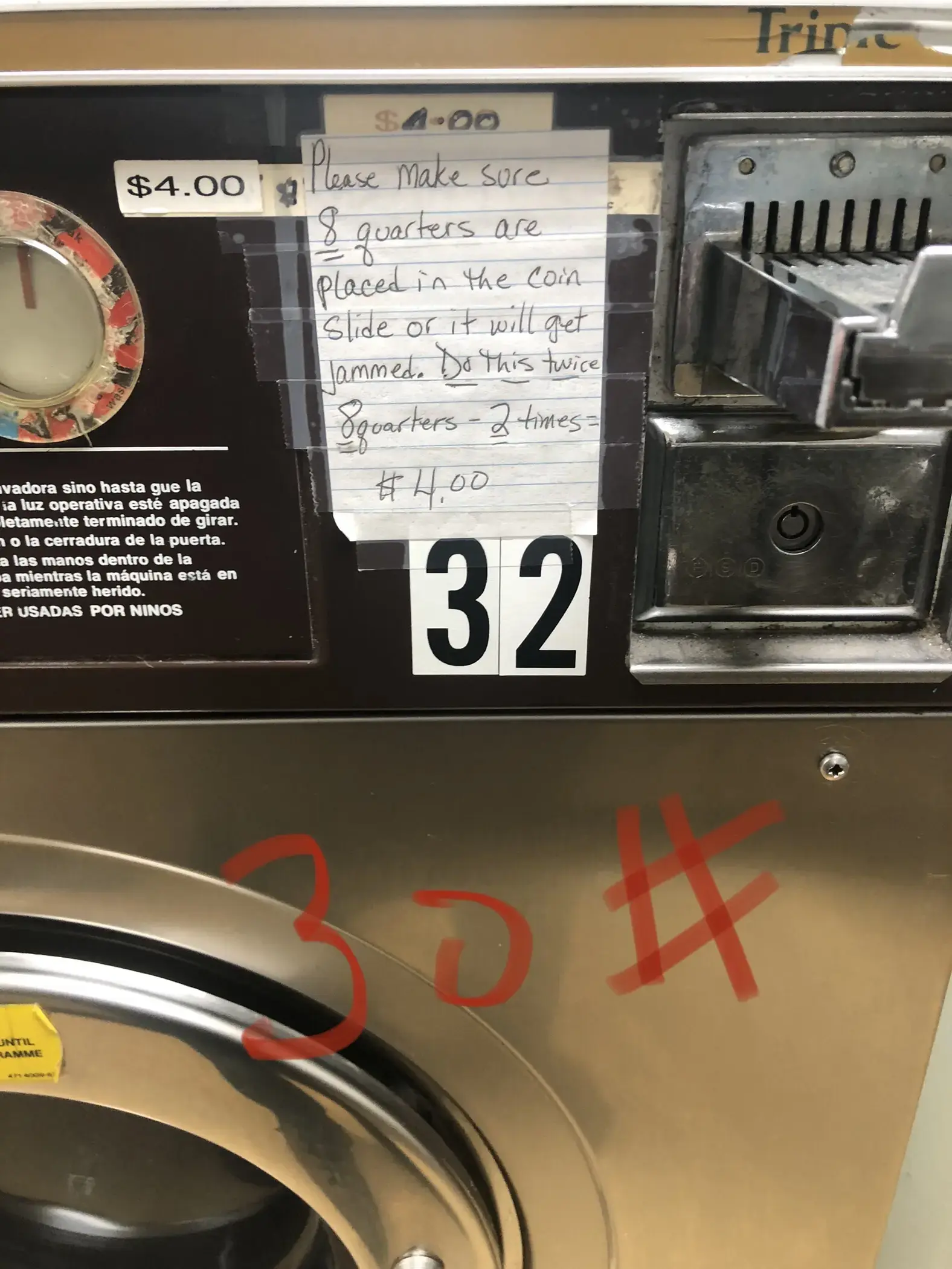 Boston-Pearl Laundromat thumbnail 9