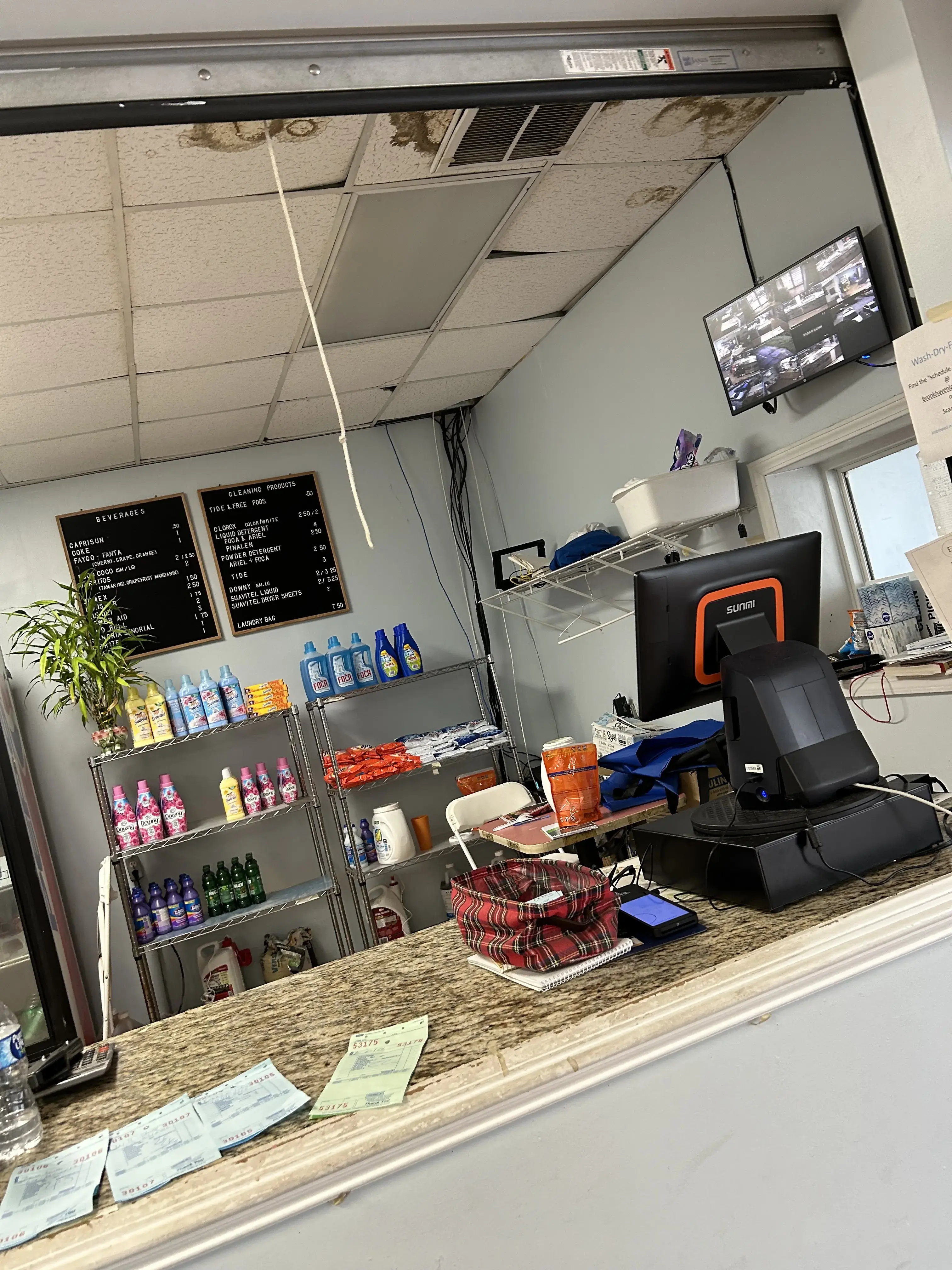 Brookhaven Laundry (Coin & Wash-n-Fold) - Image 11