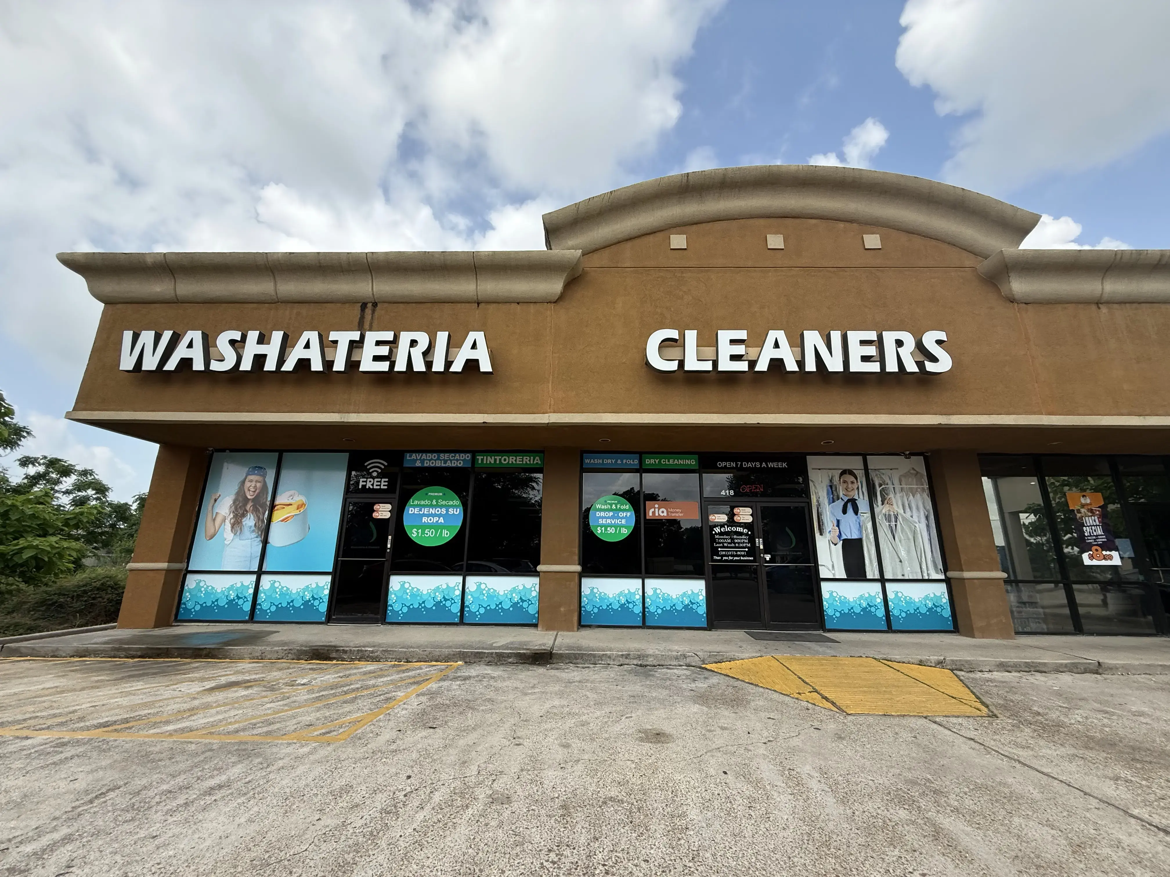 Brookshire Washateria & Cleaners thumbnail 3