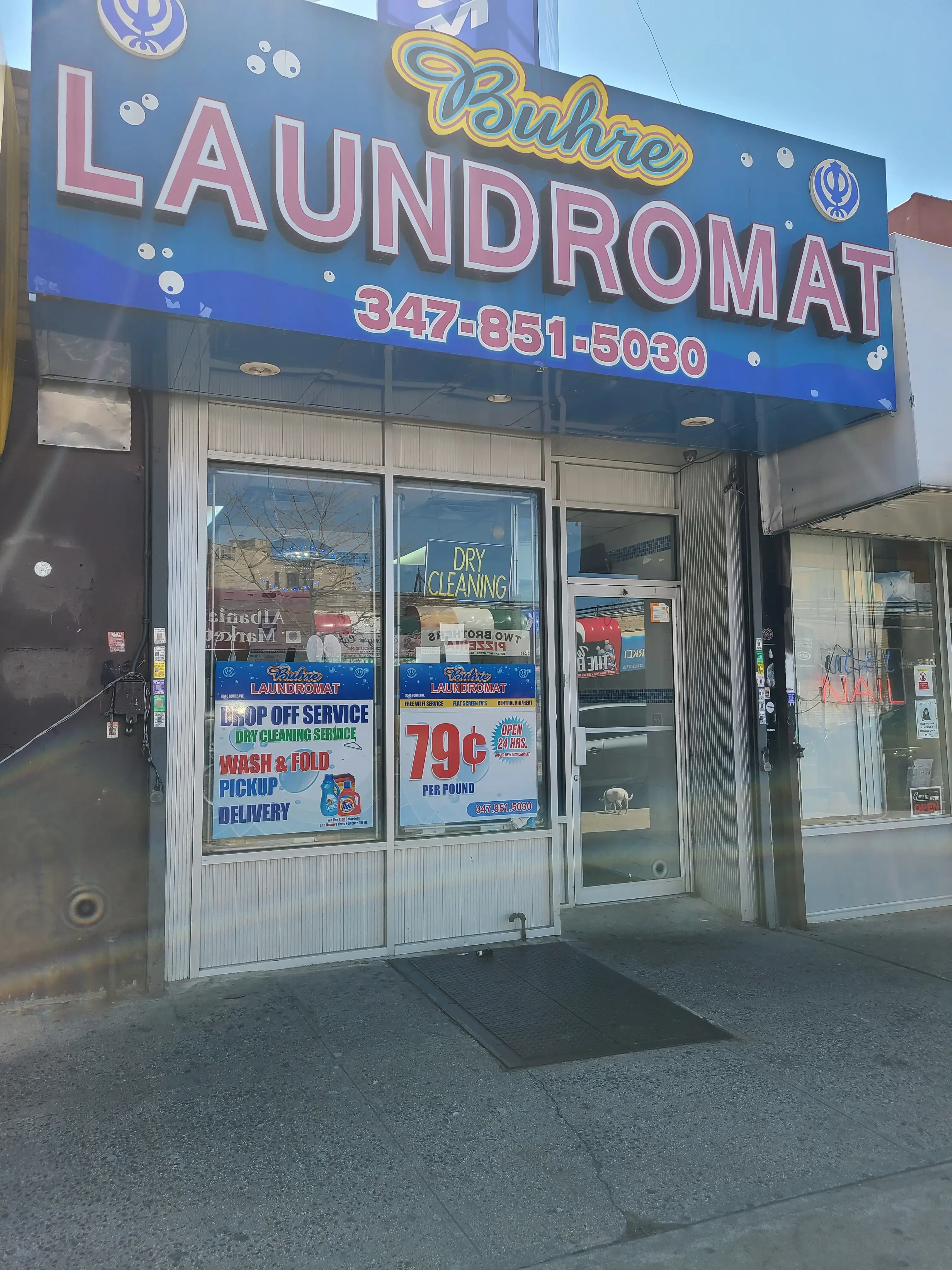Buhre Laundromat - Image 8