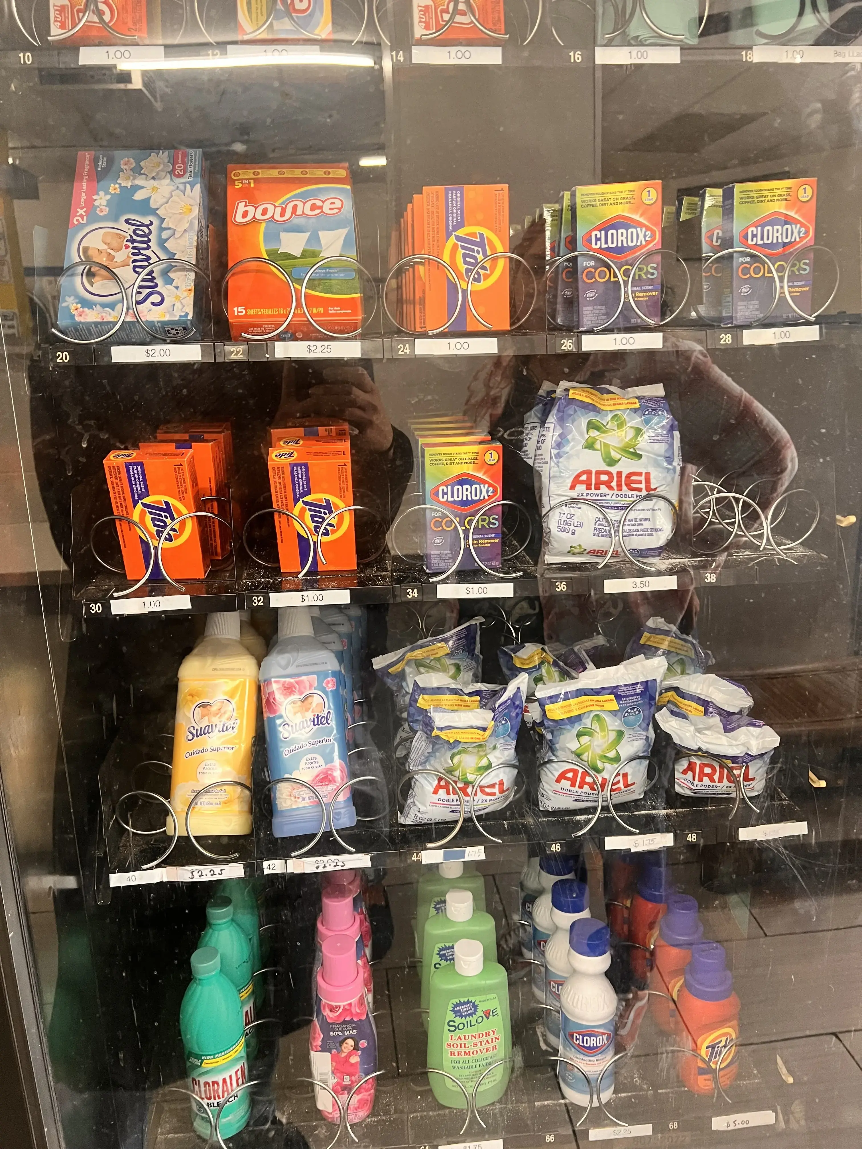 Busy Beez Coin Laundry thumbnail 5