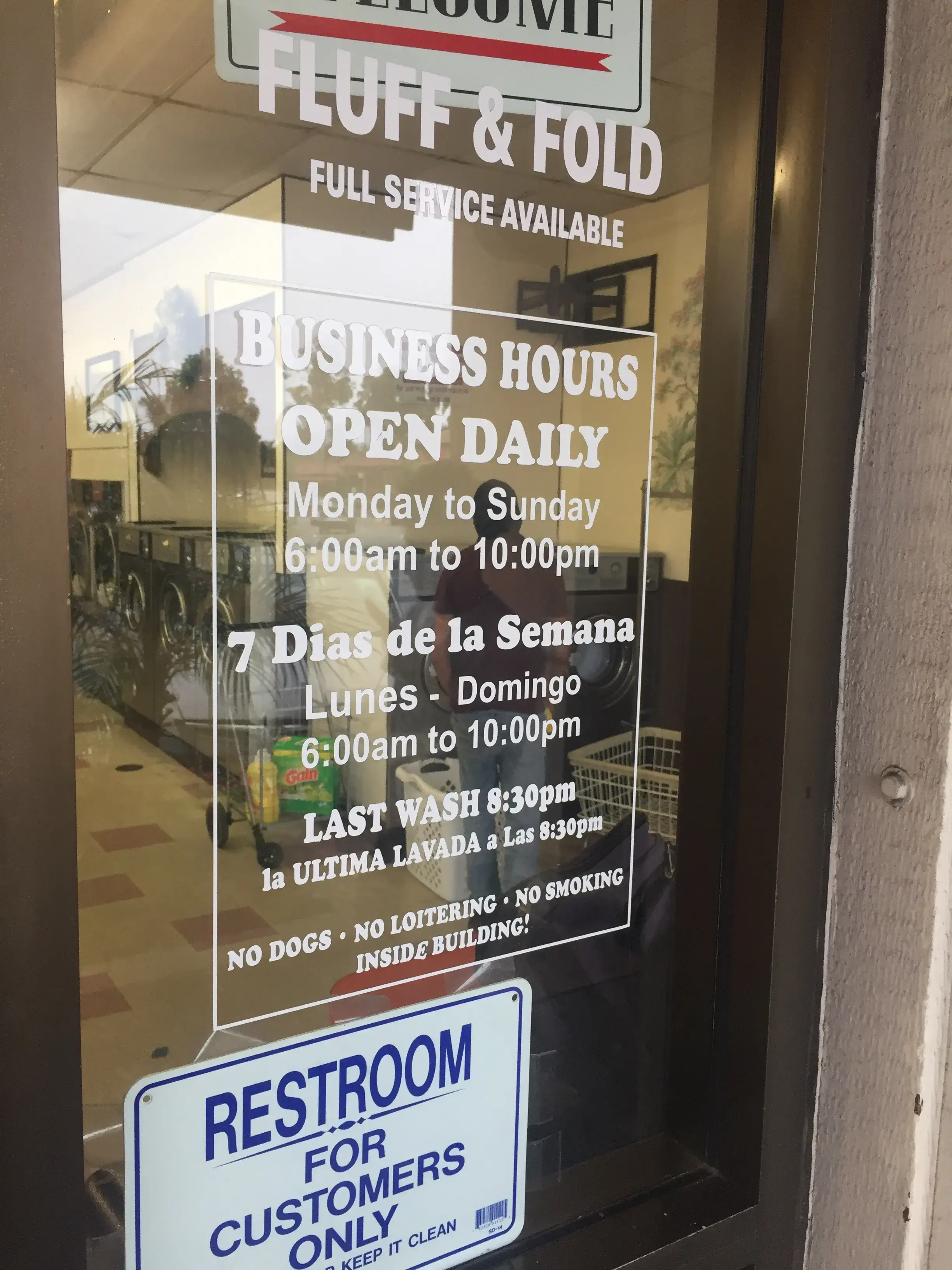 Carpinteria Coin-Op Laundry - Image 14