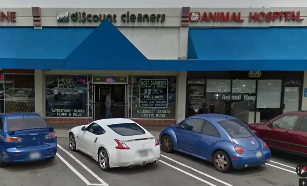 C&B Cleaners (Formerly Park Place Cleaners) thumbnail 13