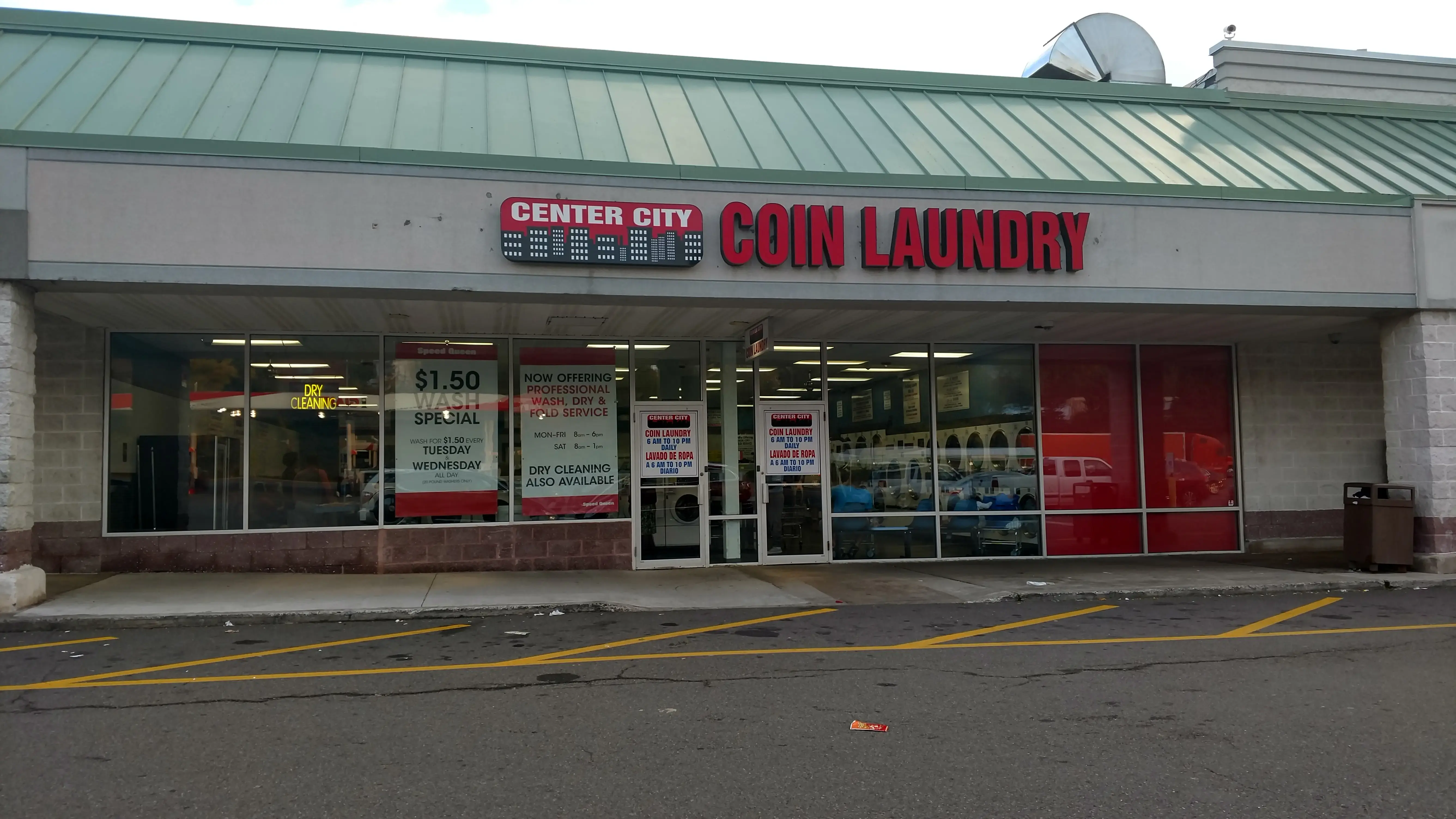 Center City Coin Laundry location