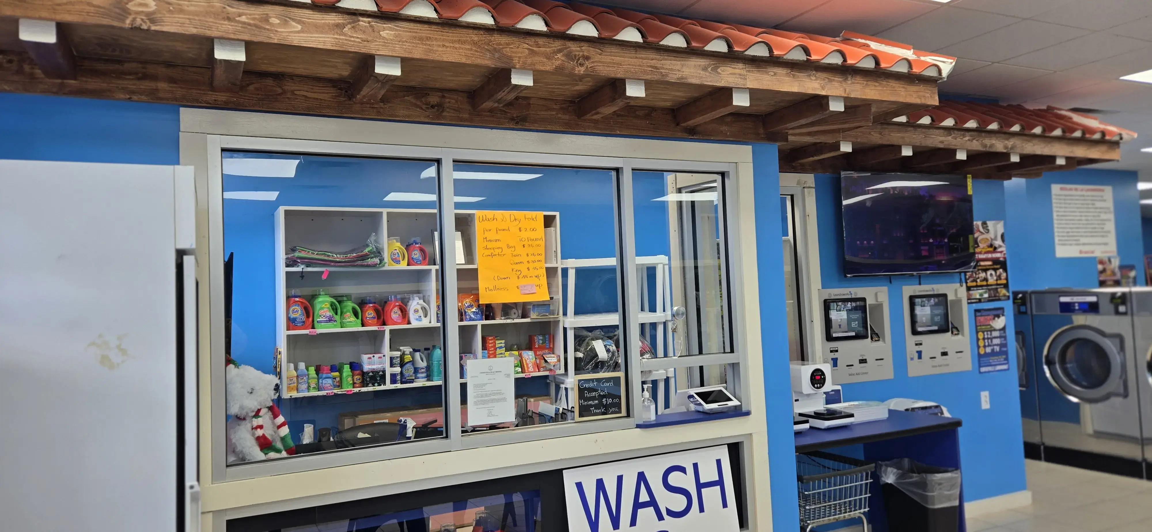 Centreville Laundromat thumbnail 4