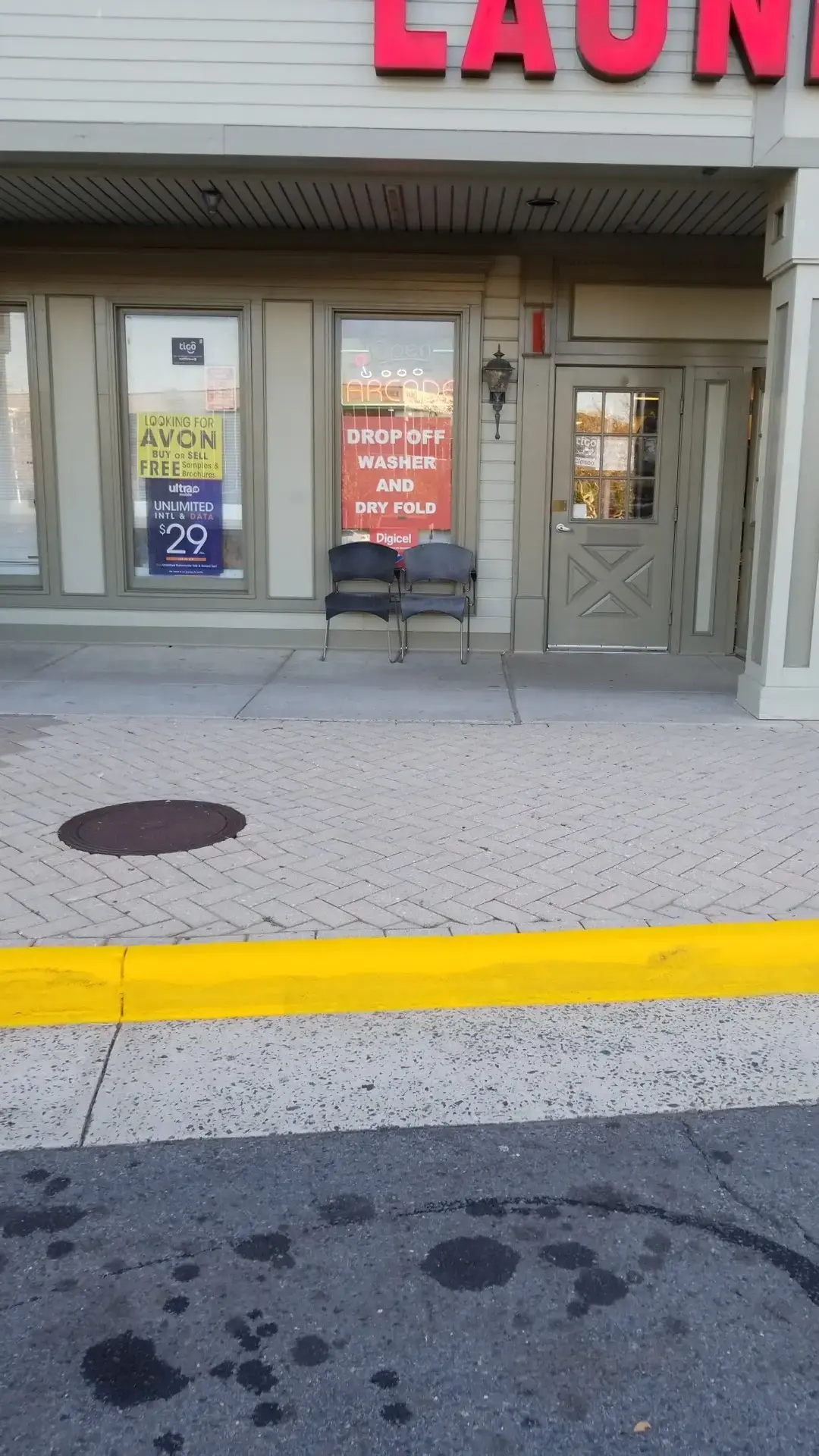 Centreville Laundromat - Image 11