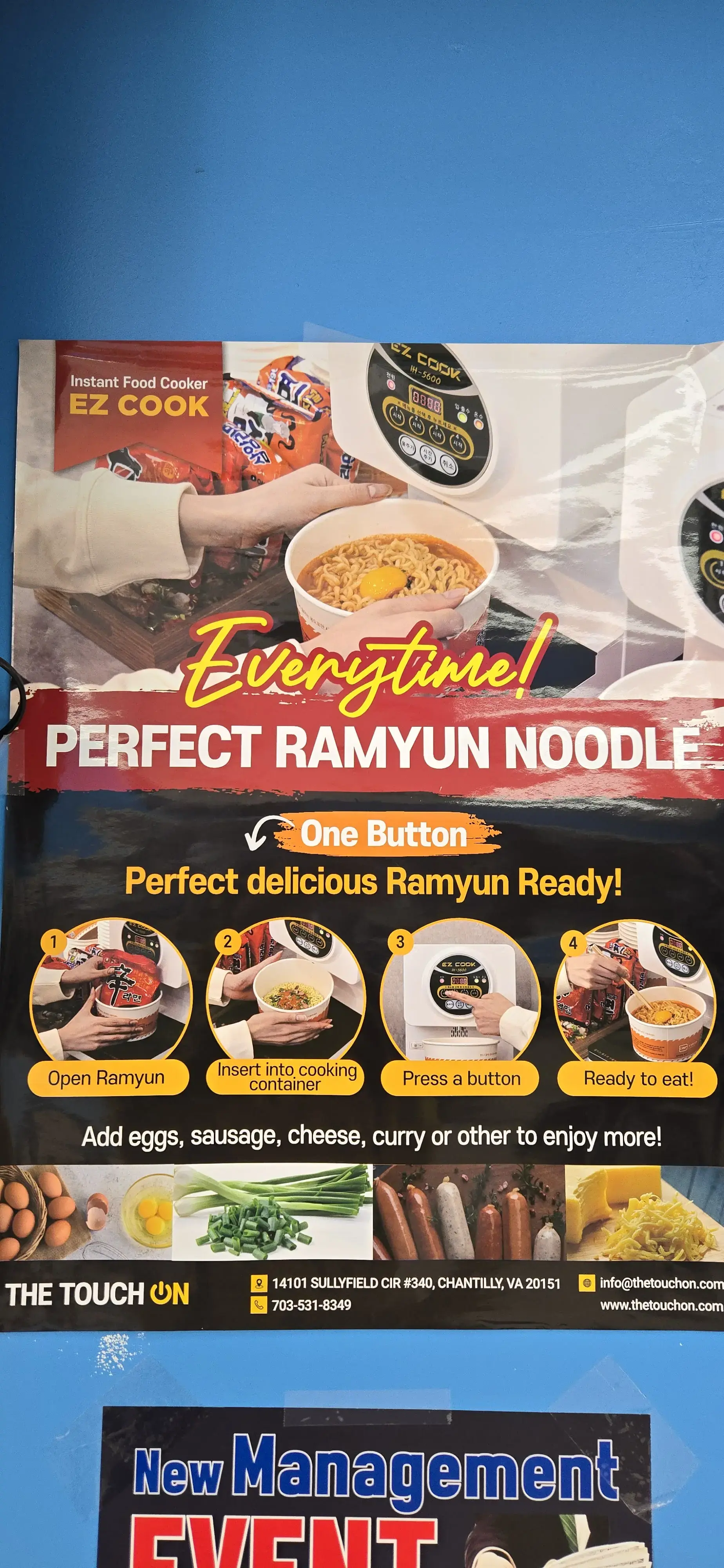 Centreville Laundromat thumbnail 16