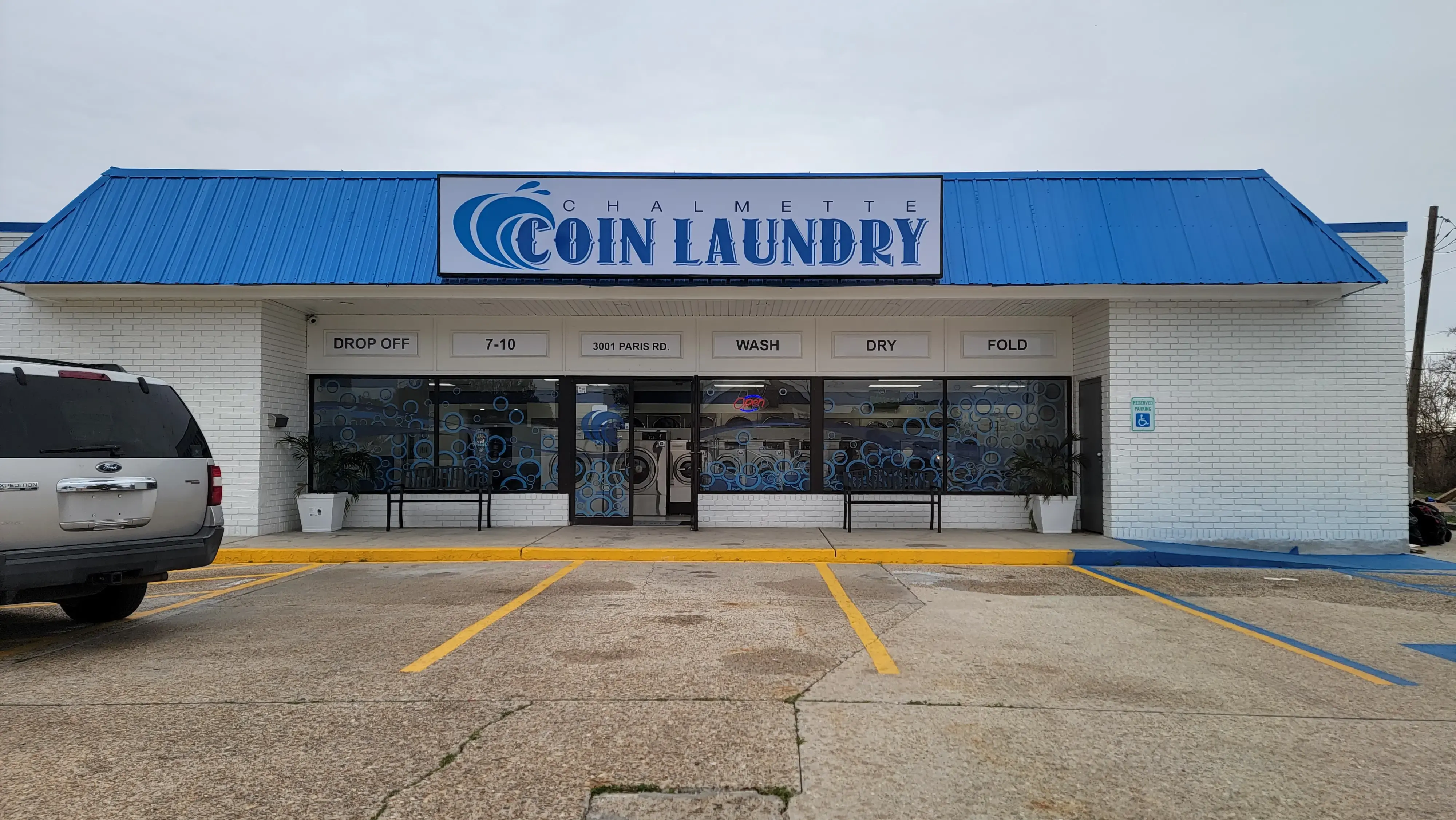 Chalmette Coin Laundry - Image 9