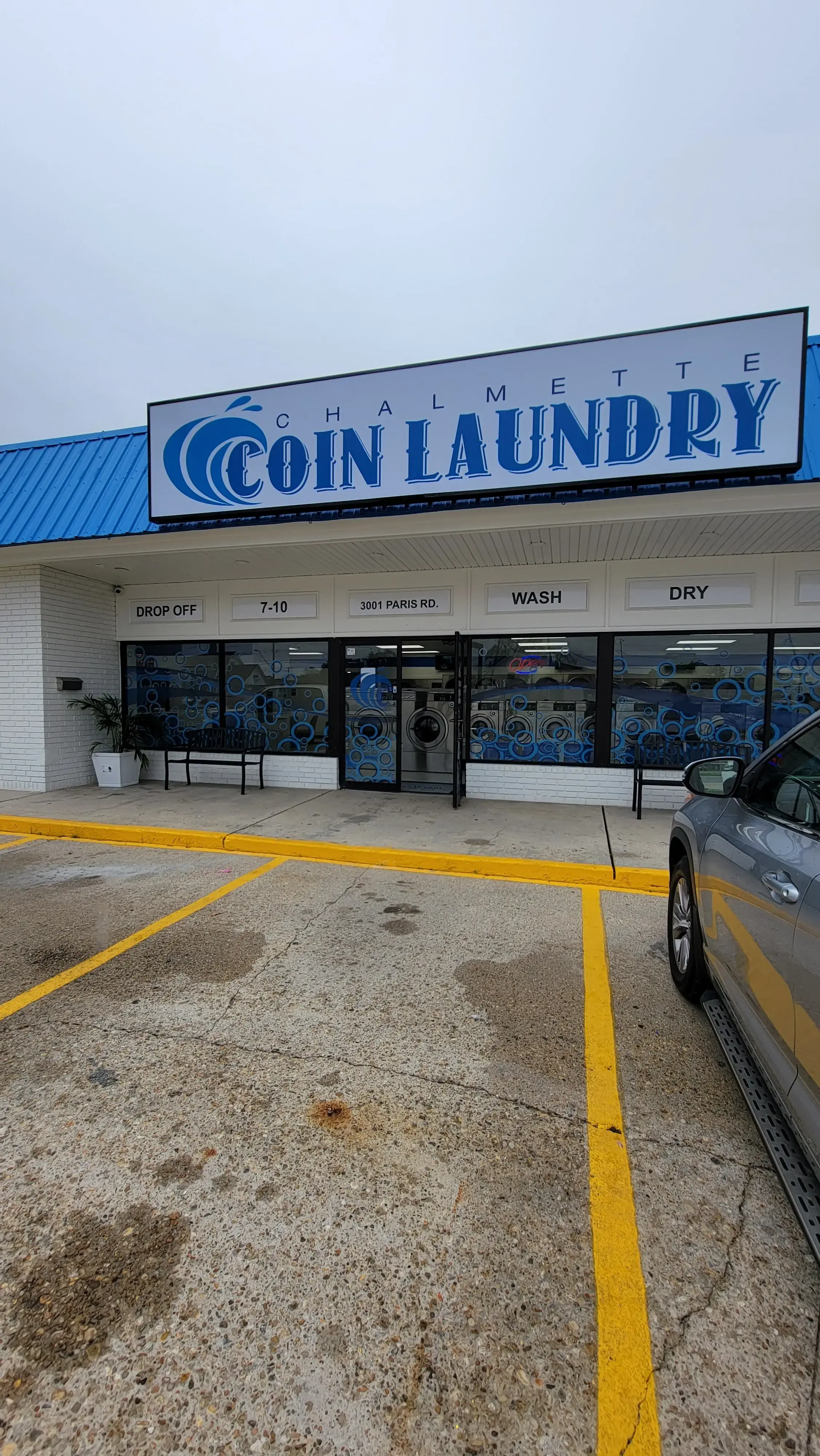 Chalmette Coin Laundry thumbnail 19