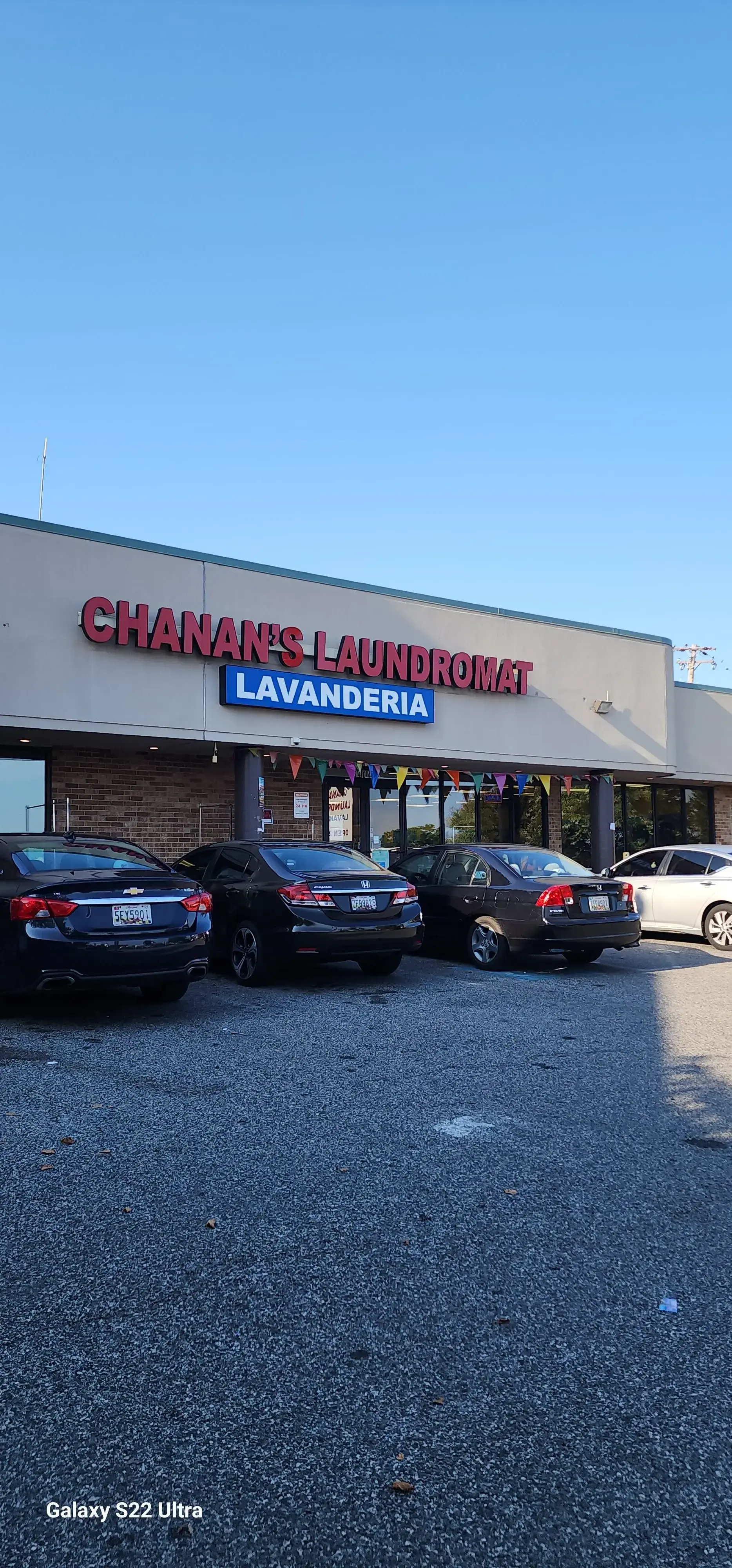 Chanan's Laundromat thumbnail 5
