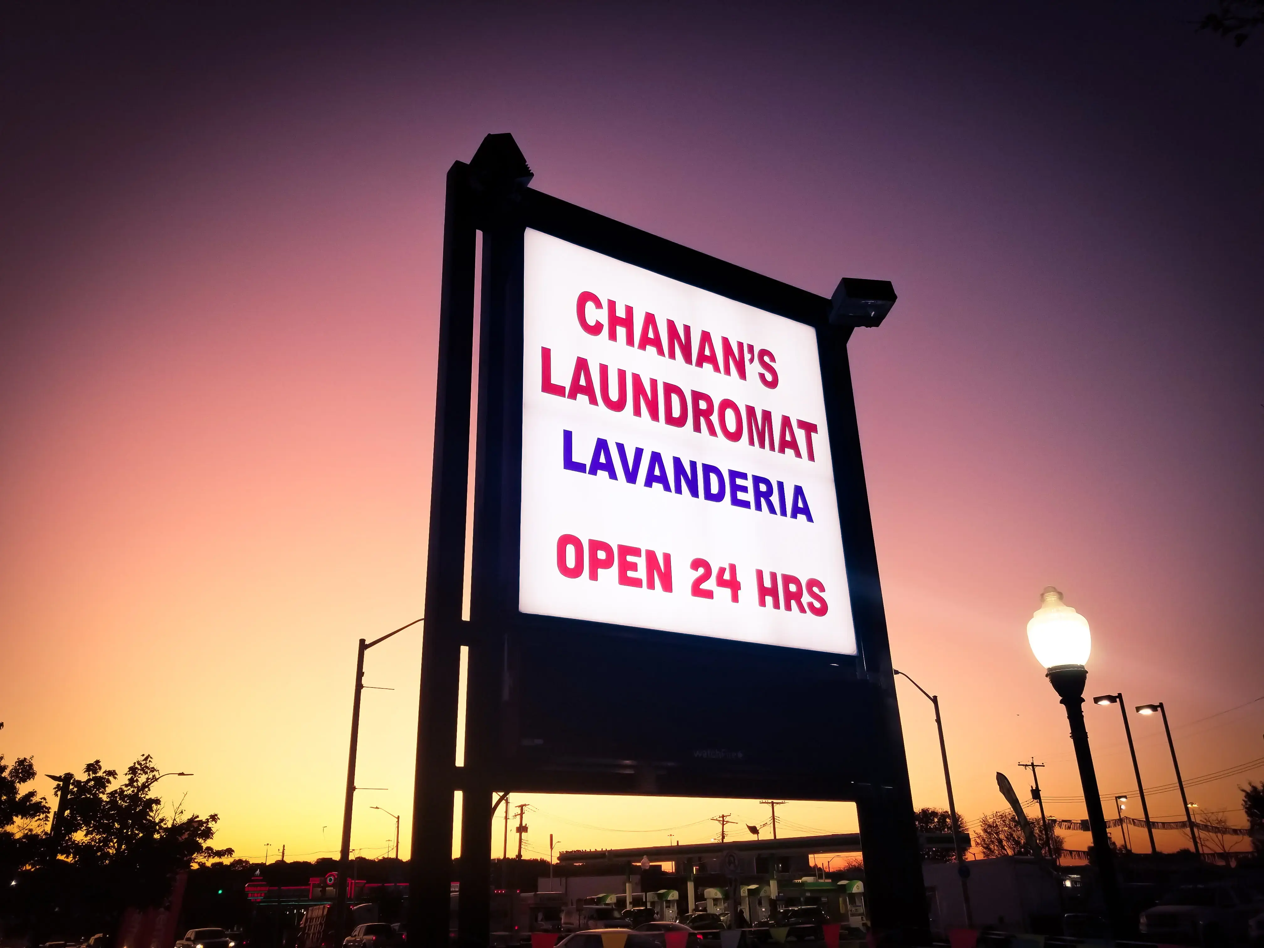 Chanan's Laundromat thumbnail 2