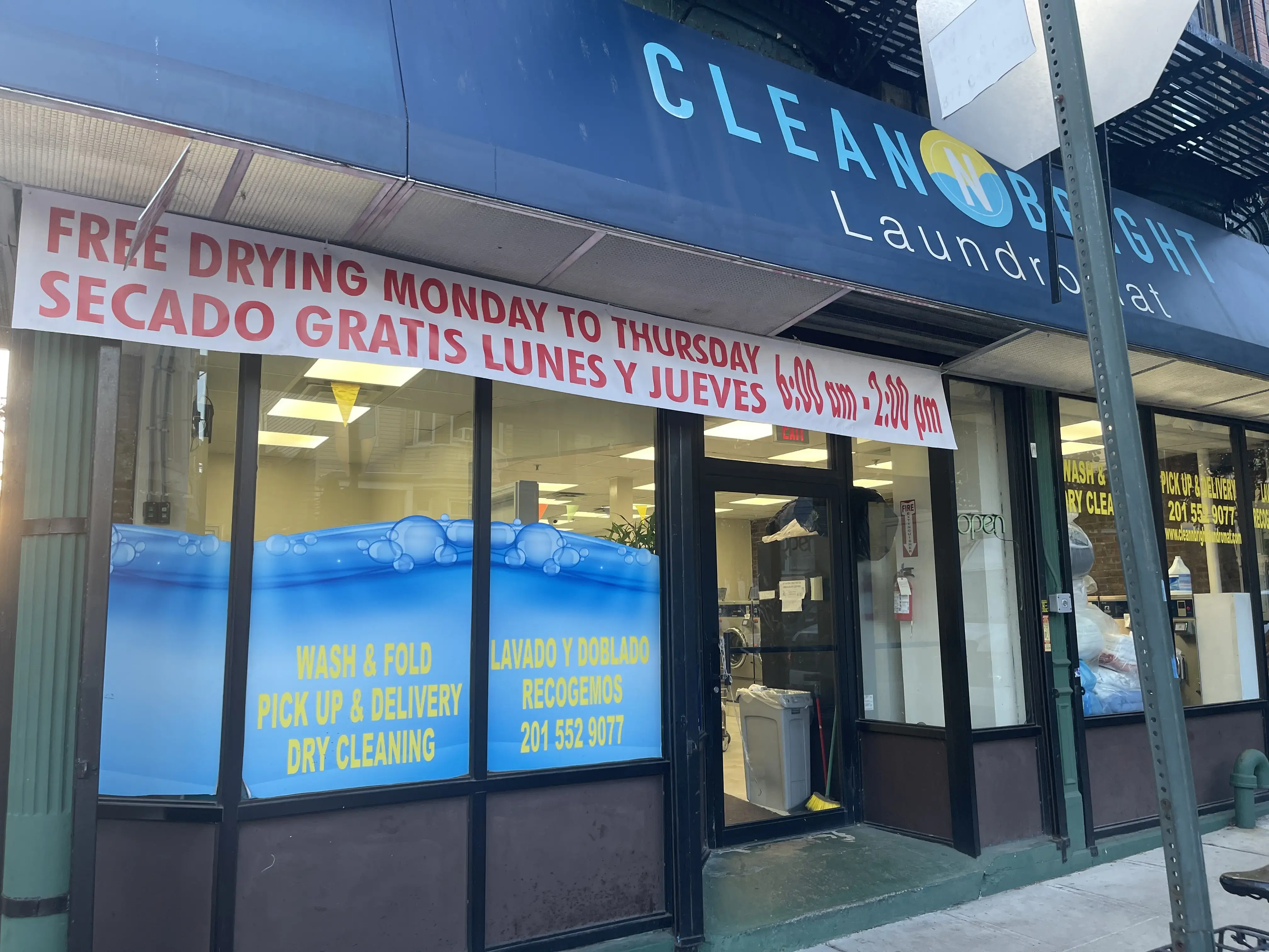 Clean N Bright Laundromat thumbnail 3