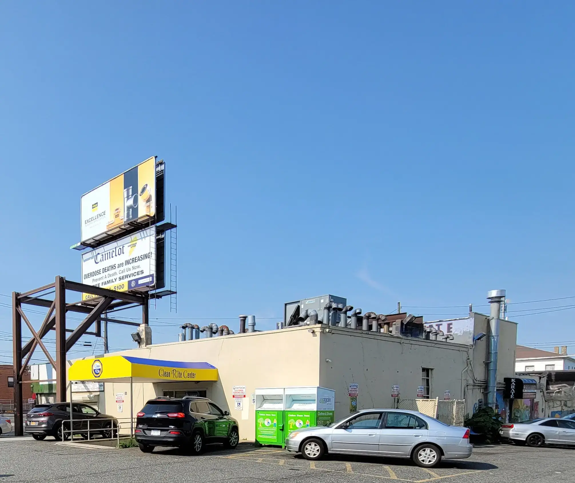 Clean Rite Center thumbnail 10