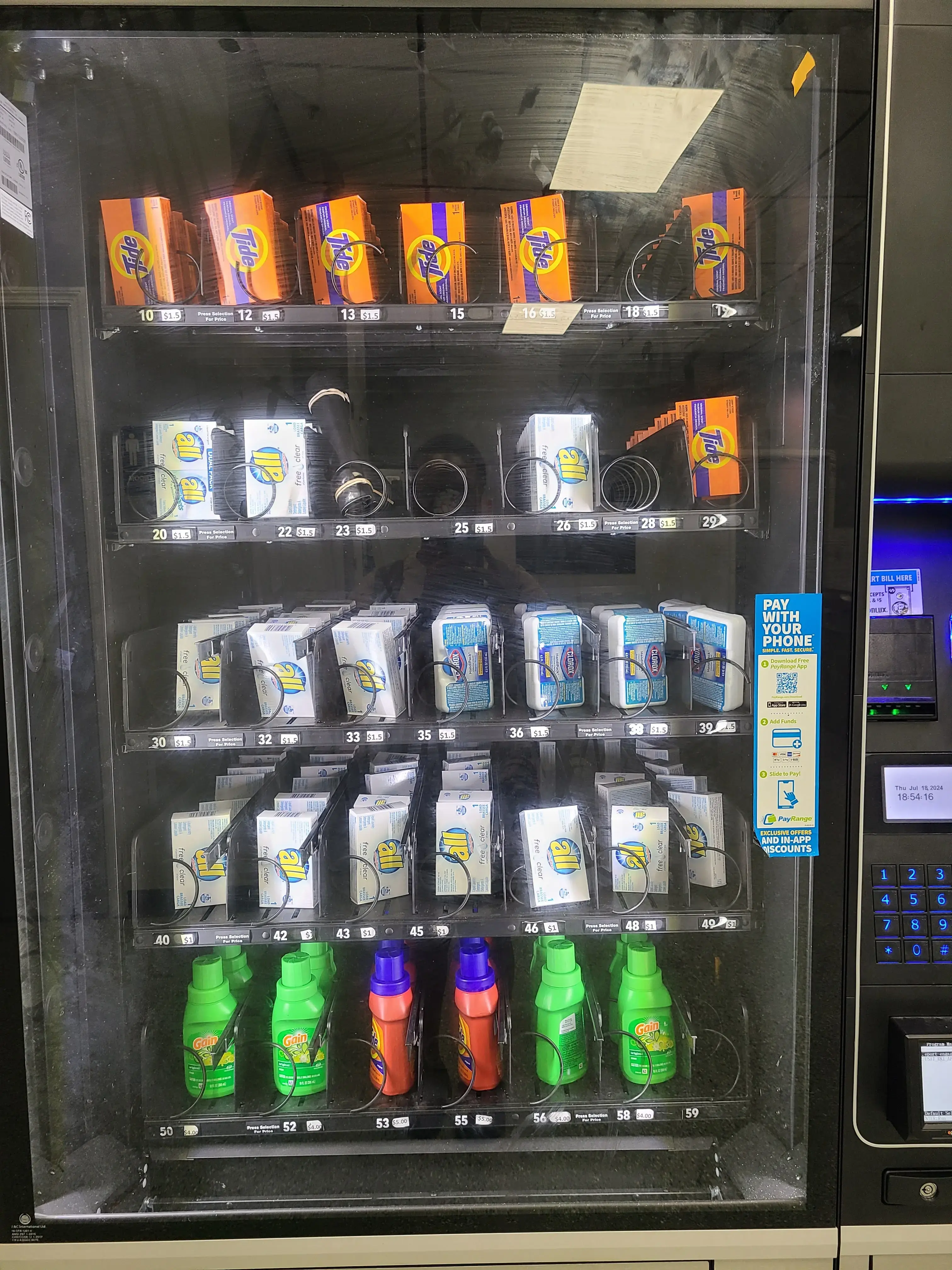 Clean Wash House Laundromat thumbnail 7