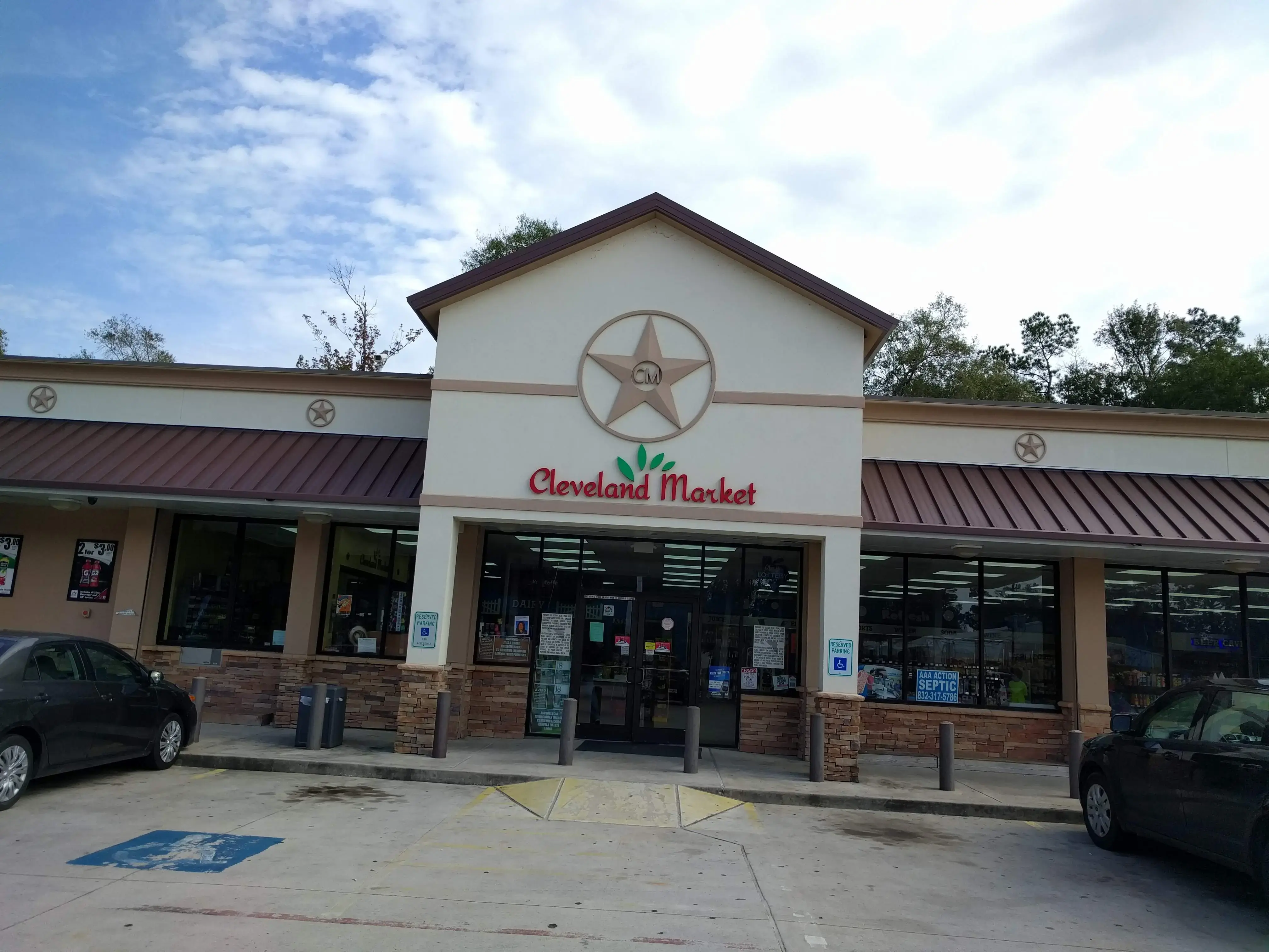 Cleveland Market Laundromat thumbnail 18