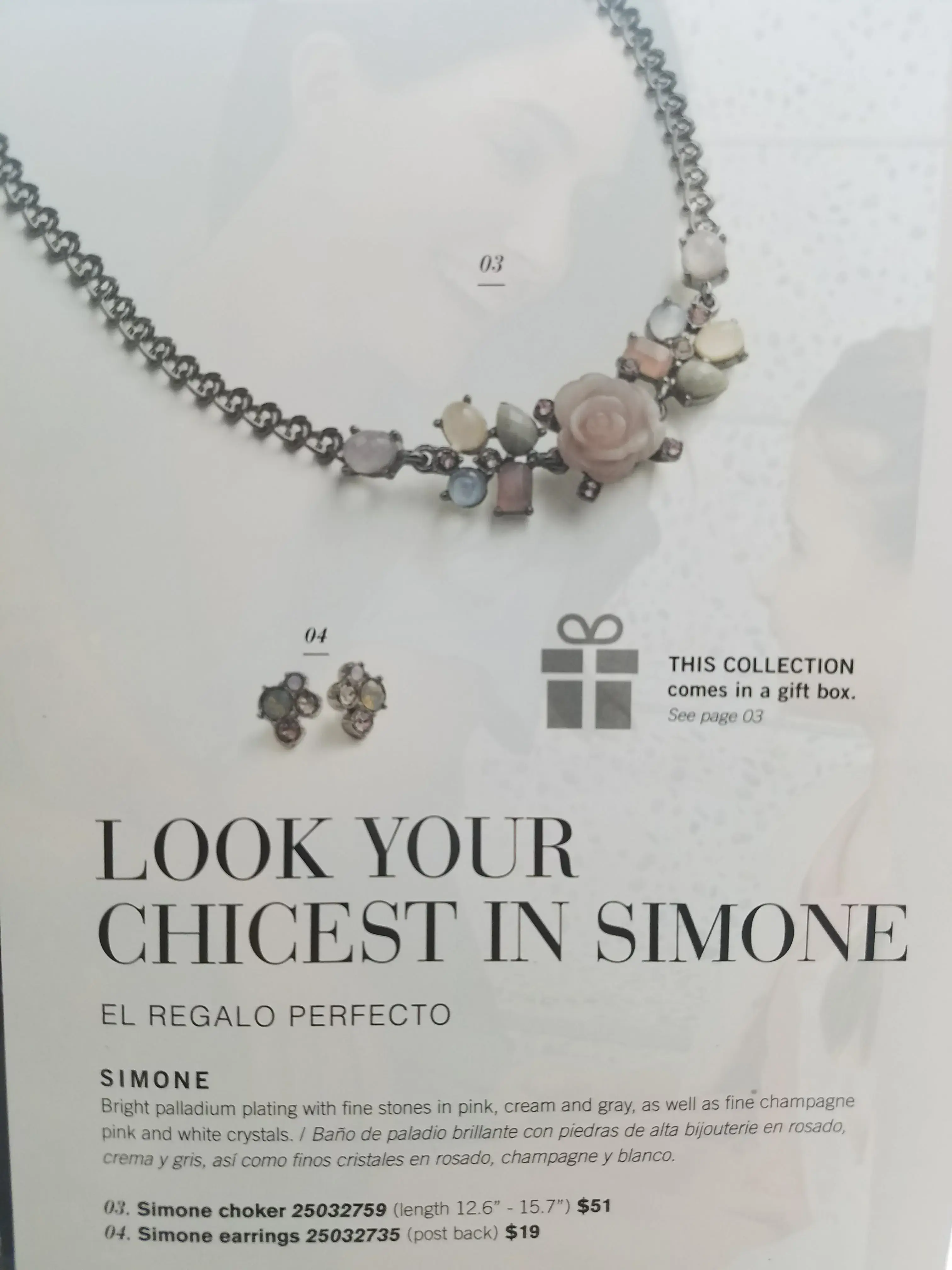 Clothes Pin thumbnail 10