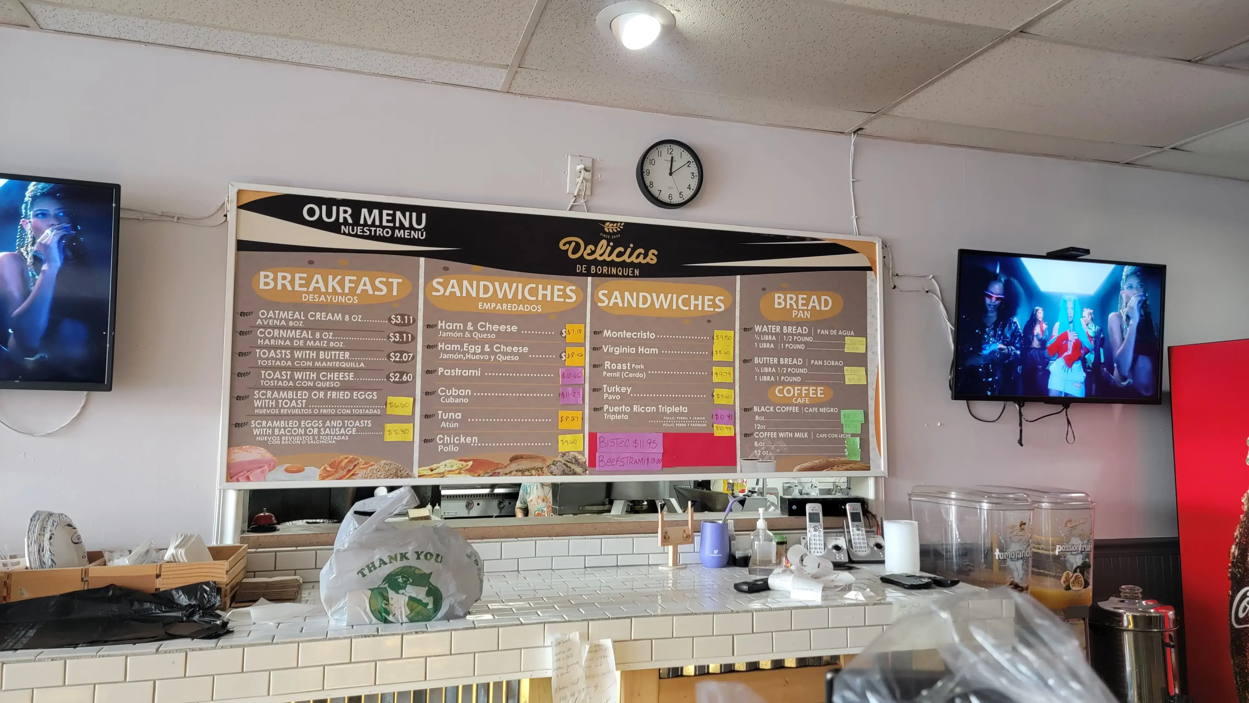 Coin Laundry - Image 19