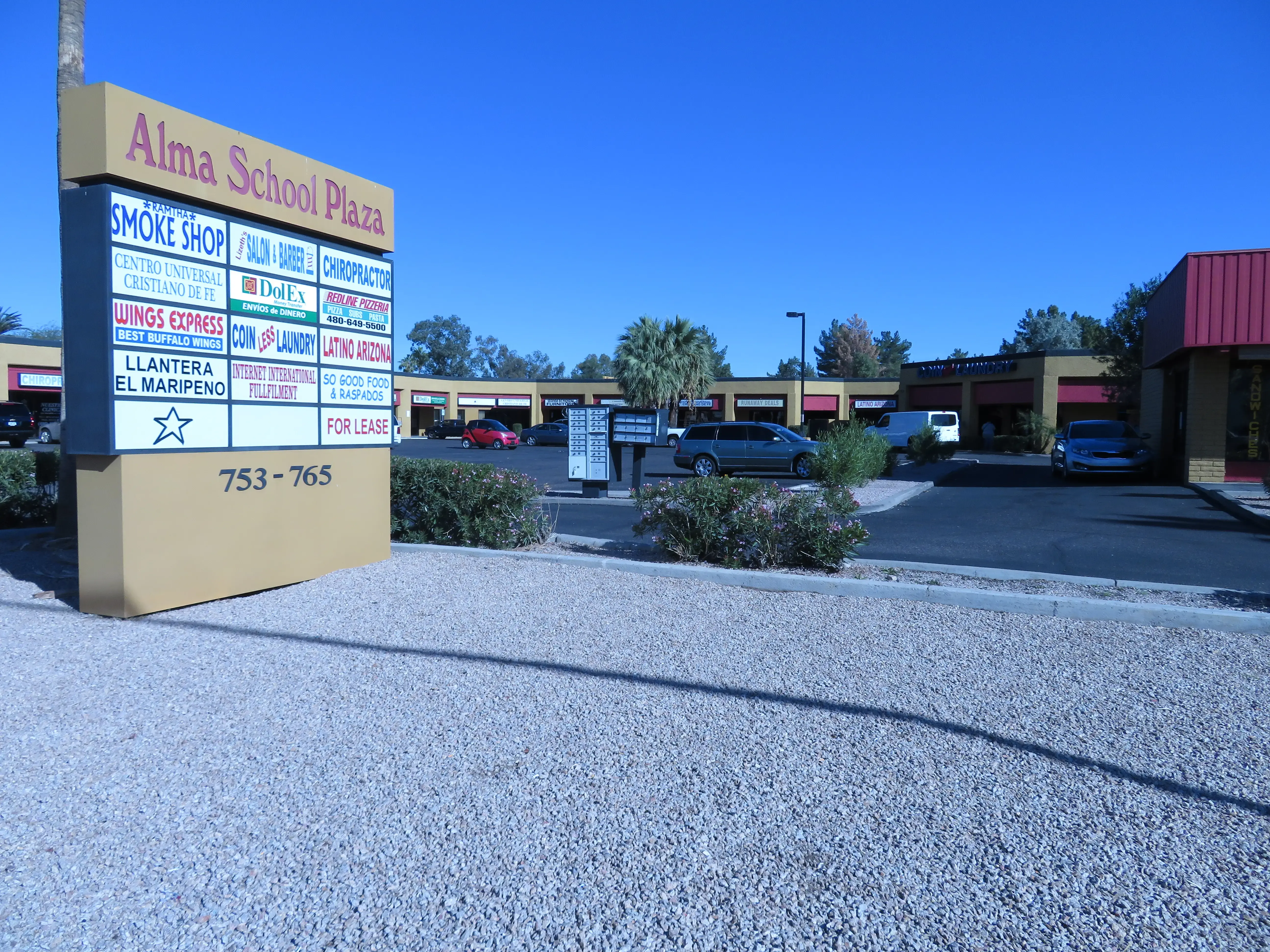 COIN Less LAUNDRY thumbnail 9