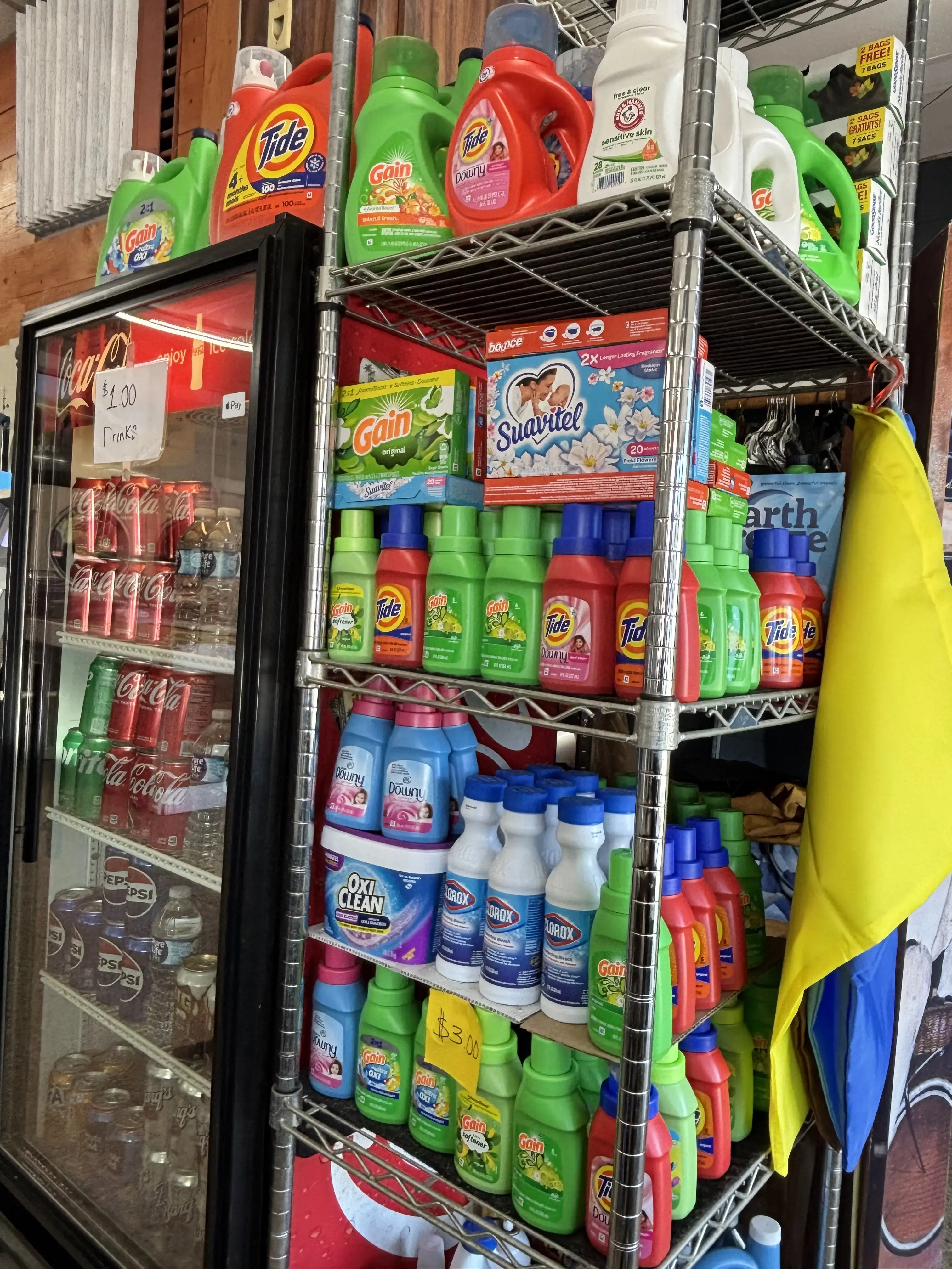 College Park Laundry and Dry Cleaners - Image 11